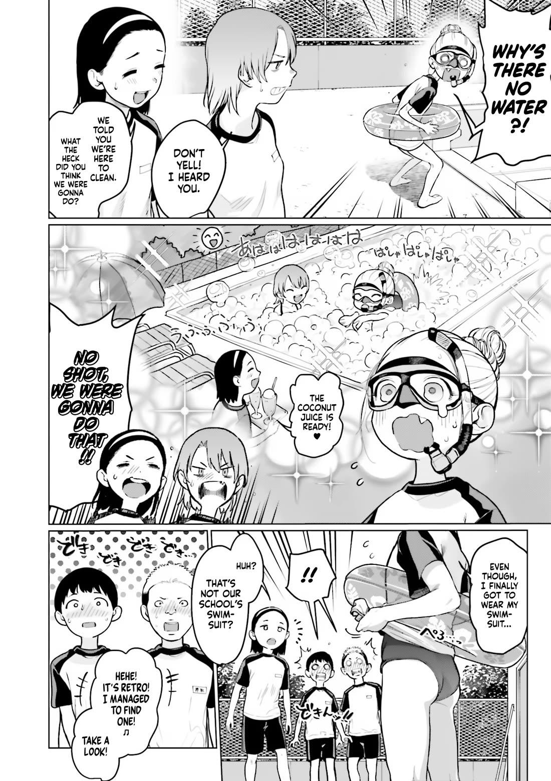 JC Sasha and Her Otaku Classmate Chapter 28 page 2 - Chapter 28: Fwap!