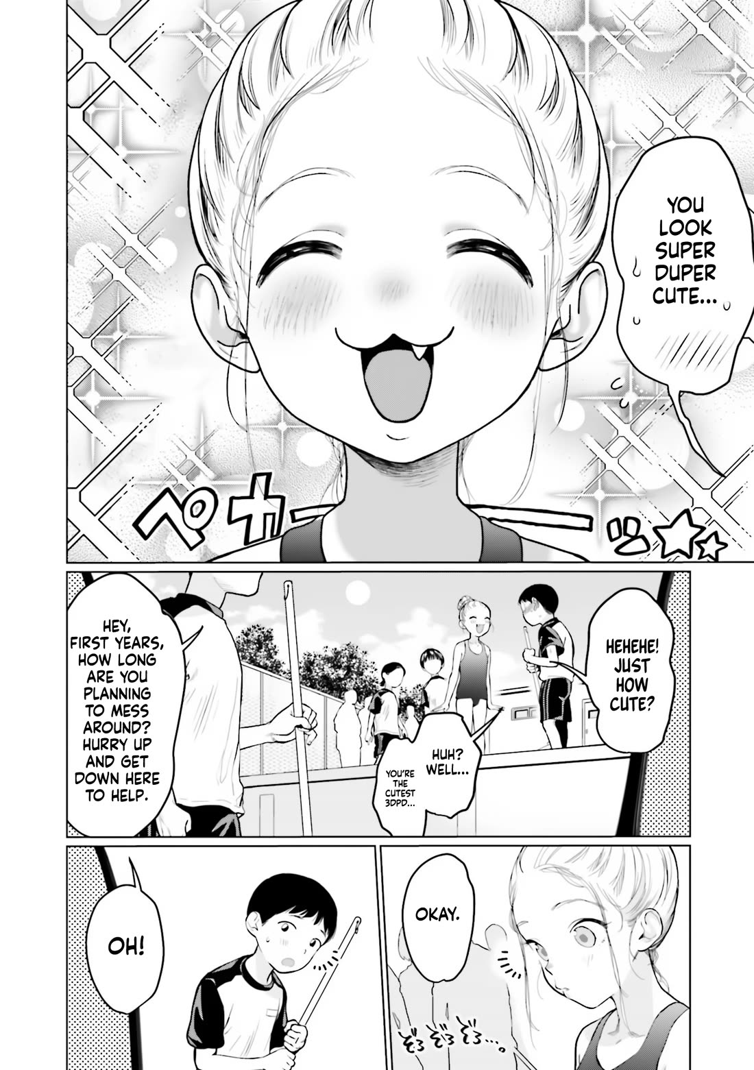 JC Sasha and Her Otaku Classmate Chapter 28 page 6 - Chapter 28: Fwap!