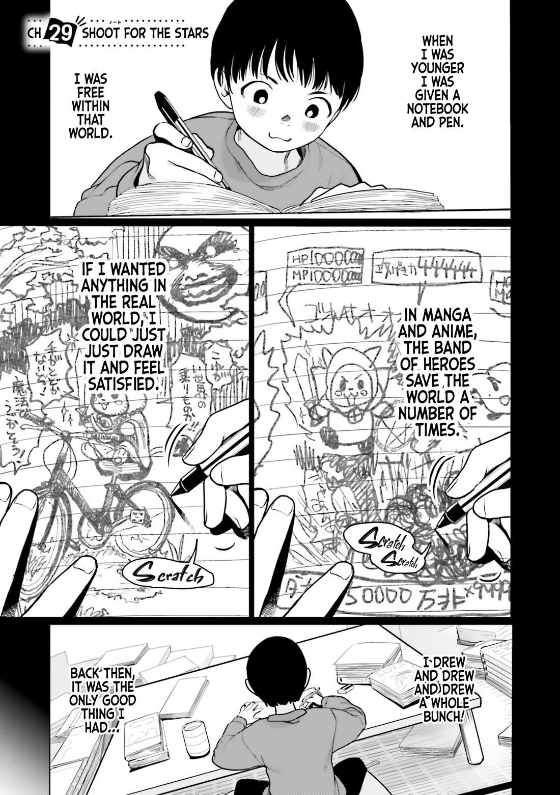 JC Sasha and Her Otaku Classmate Chapter 29 page 1 - Chapter 29: Shoot for the Stars