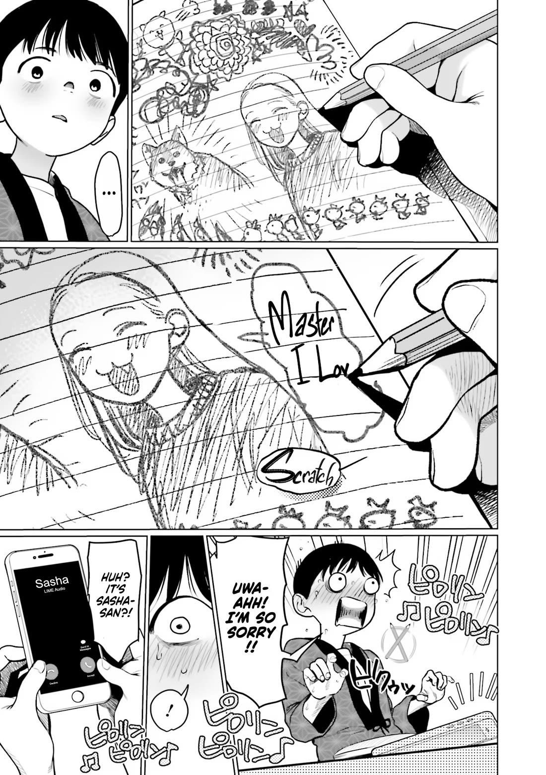 JC Sasha and Her Otaku Classmate Chapter 29 page 11 - Chapter 29: Shoot for the Stars