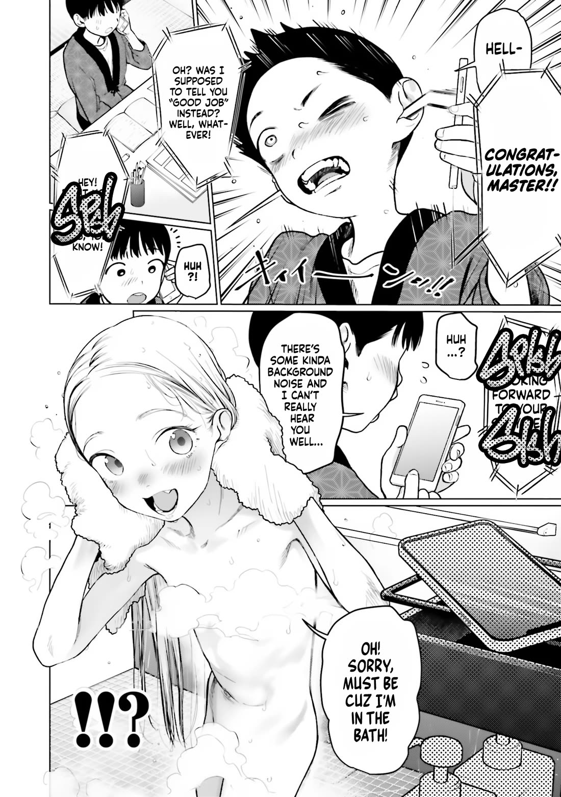 JC Sasha and Her Otaku Classmate Chapter 29 page 4 - Chapter 29: Shoot for the Stars