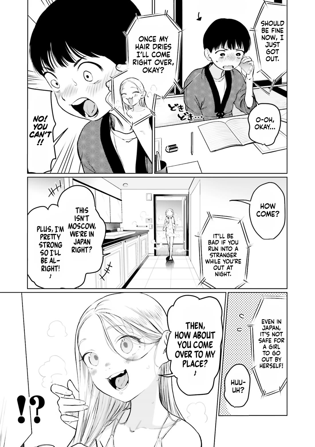 JC Sasha and Her Otaku Classmate Chapter 29 page 5 - Chapter 29: Shoot for the Stars