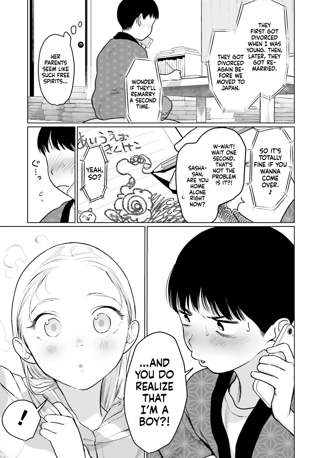 JC Sasha and Her Otaku Classmate Chapter 29 page 7 - Chapter 29: Shoot for the Stars