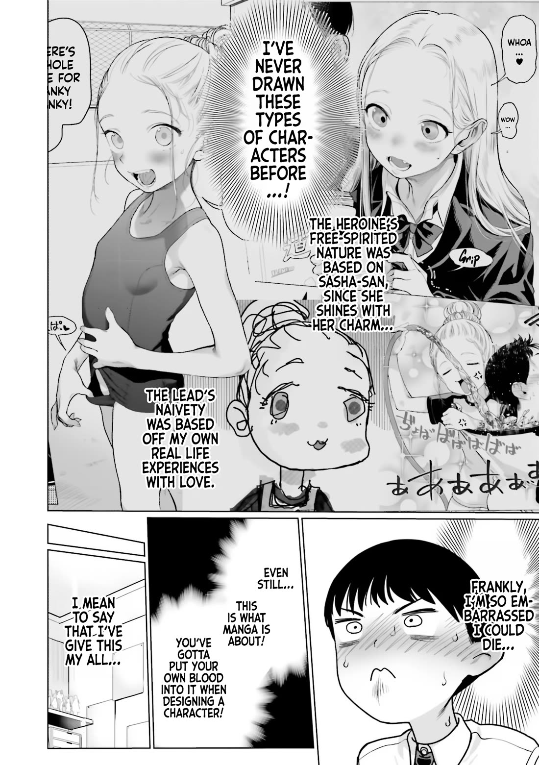 JC Sasha and Her Otaku Classmate Chapter 30 page 10 - Chapter 30: My First Love