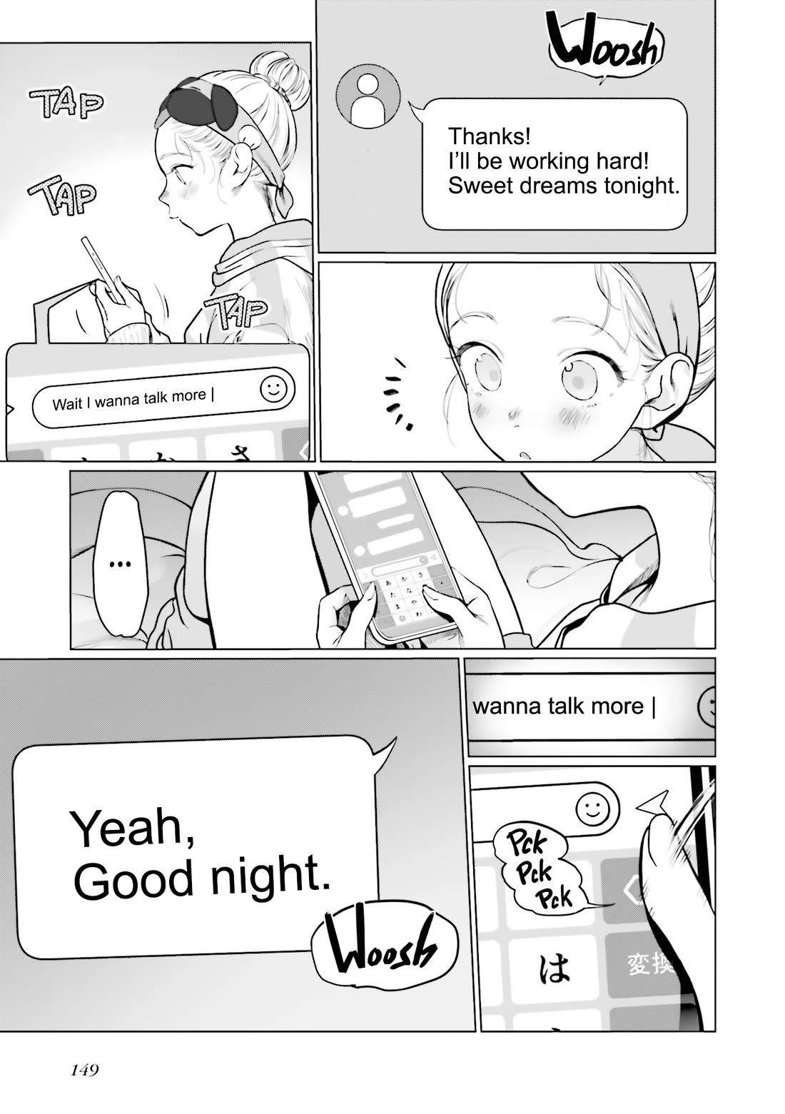 JC Sasha and Her Otaku Classmate Chapter 30 page 17 - Chapter 30: My First Love