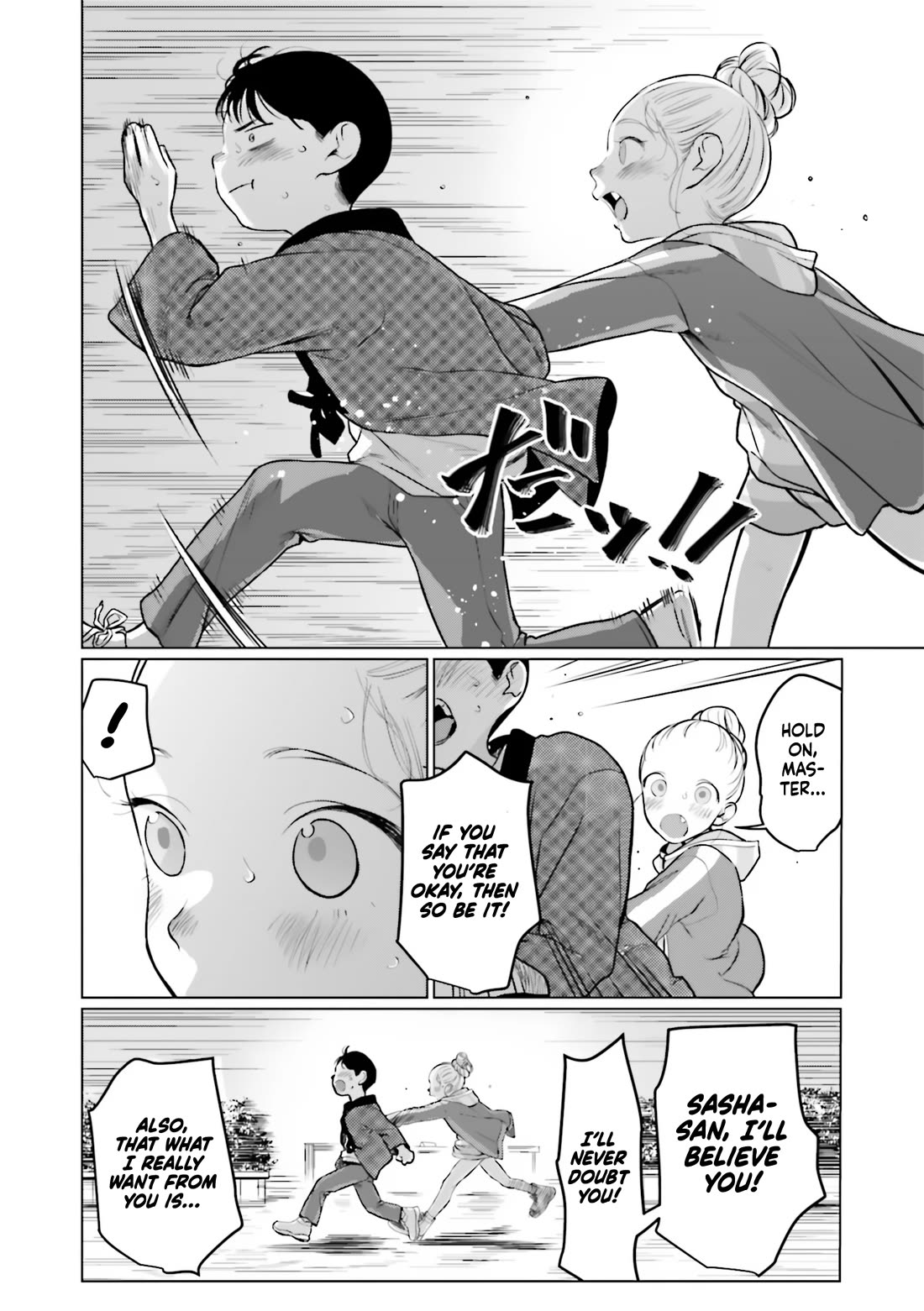 JC Sasha and Her Otaku Classmate Chapter 31 page 18 - Chapter 31: My Real Feelings