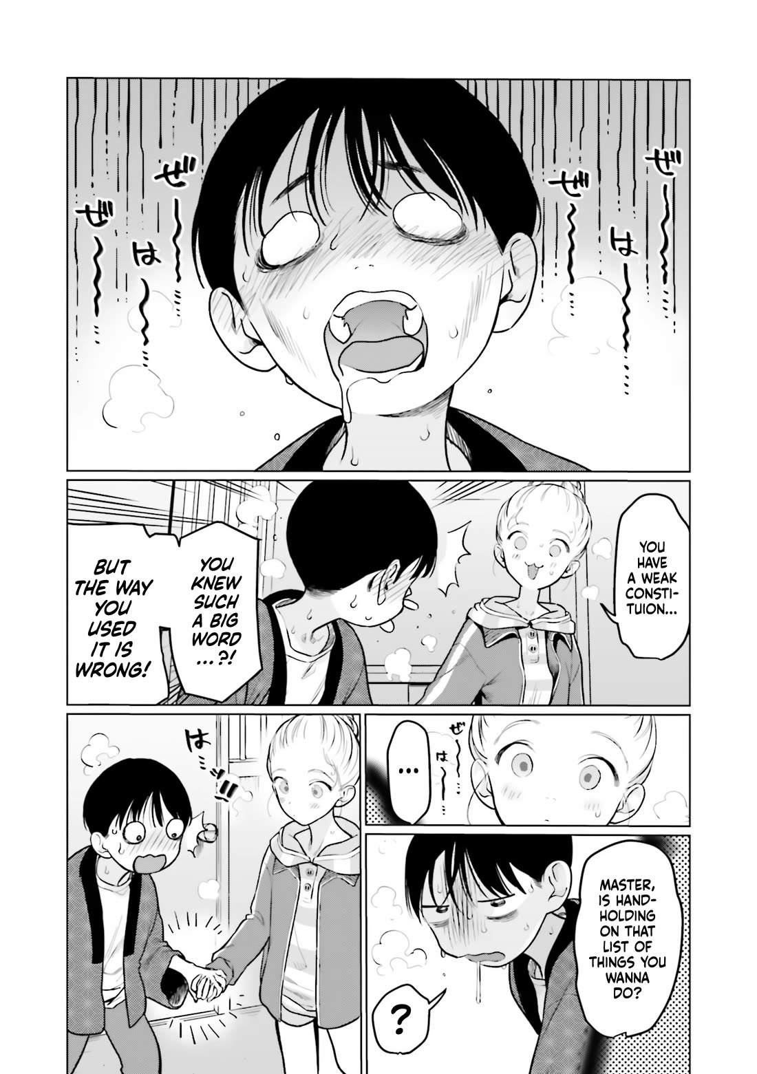 JC Sasha and Her Otaku Classmate Chapter 31 page 21 - Chapter 31: My Real Feelings