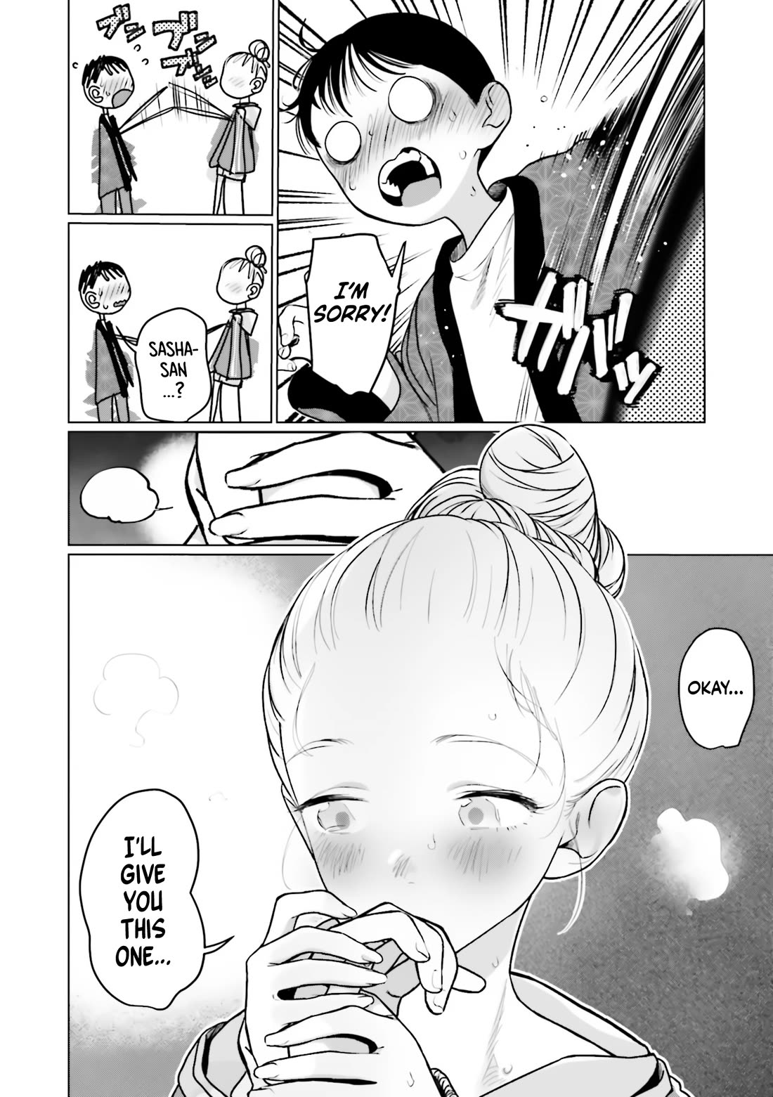 JC Sasha and Her Otaku Classmate Chapter 31 page 22 - Chapter 31: My Real Feelings