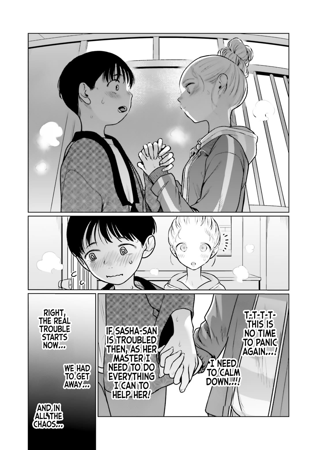 JC Sasha and Her Otaku Classmate Chapter 31 page 23 - Chapter 31: My Real Feelings