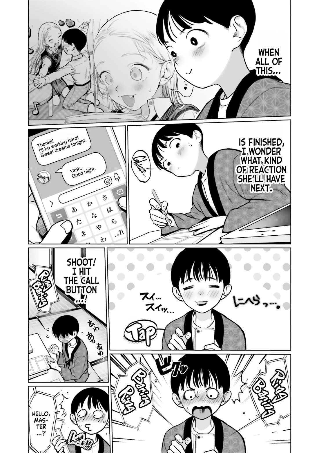 JC Sasha and Her Otaku Classmate Chapter 31 page 5 - Chapter 31: My Real Feelings
