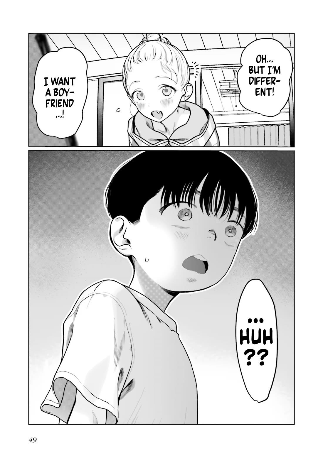 JC Sasha and Her Otaku Classmate Chapter 32 page 21 - Chapter 32: Squirting While Squirming...