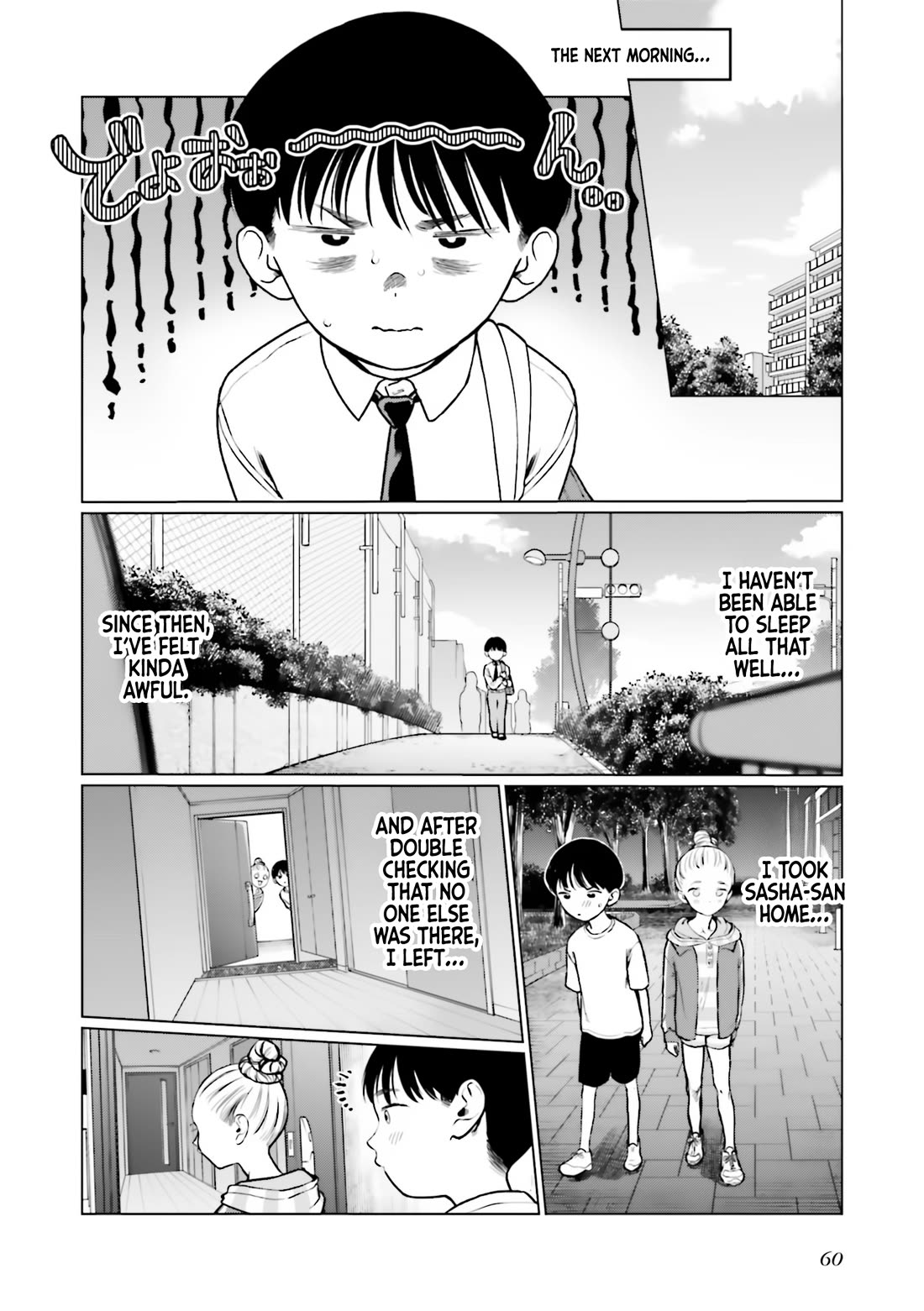 JC Sasha and Her Otaku Classmate Chapter 33 page 10 - Chapter 33: Only Their Secret.