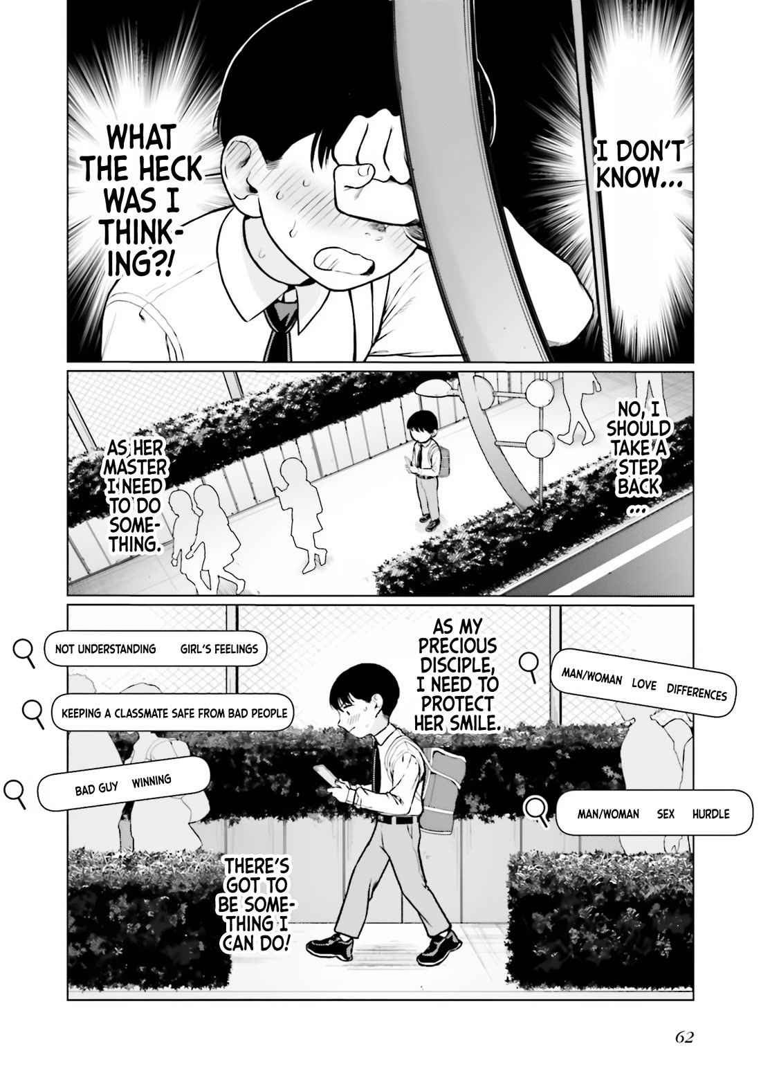 JC Sasha and Her Otaku Classmate Chapter 33 page 12 - Chapter 33: Only Their Secret.