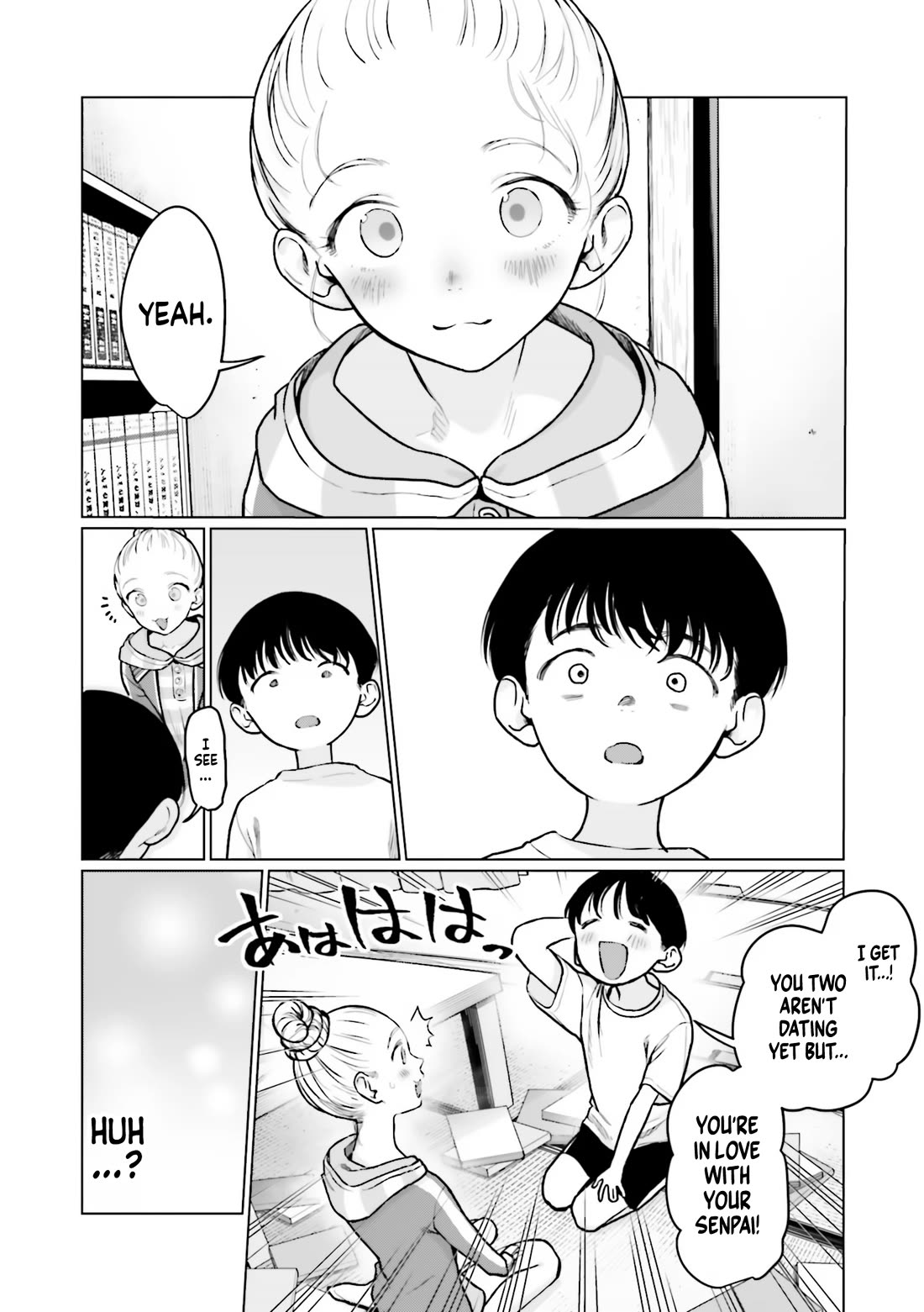 JC Sasha and Her Otaku Classmate Chapter 33 page 2 - Chapter 33: Only Their Secret.
