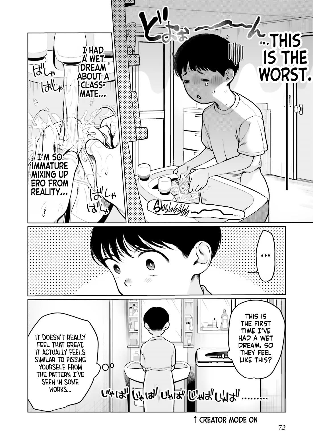 JC Sasha and Her Otaku Classmate Chapter 34 page 4 - Chapter 34: An Overly Energetic Day
