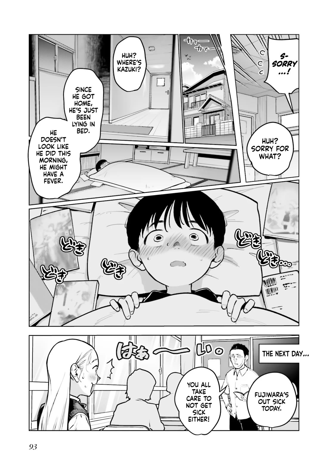 JC Sasha and Her Otaku Classmate Chapter 35 page 11 - Chapter 35: An Update on Their Secret.