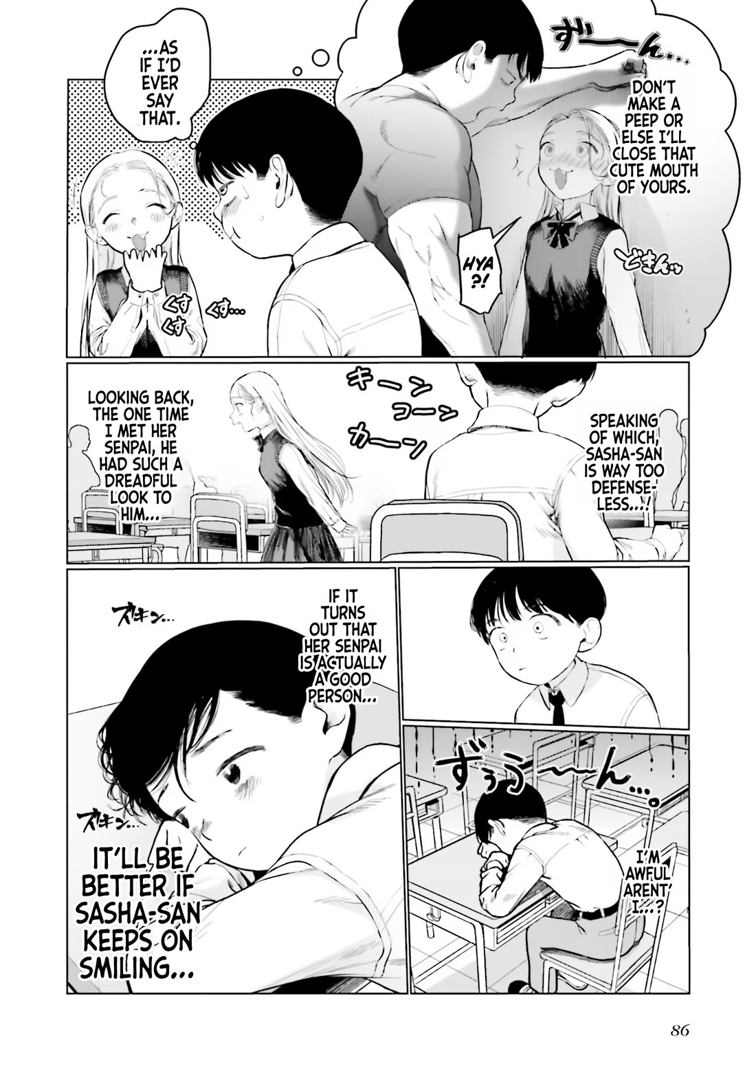 JC Sasha and Her Otaku Classmate Chapter 35 page 4 - Chapter 35: An Update on Their Secret.