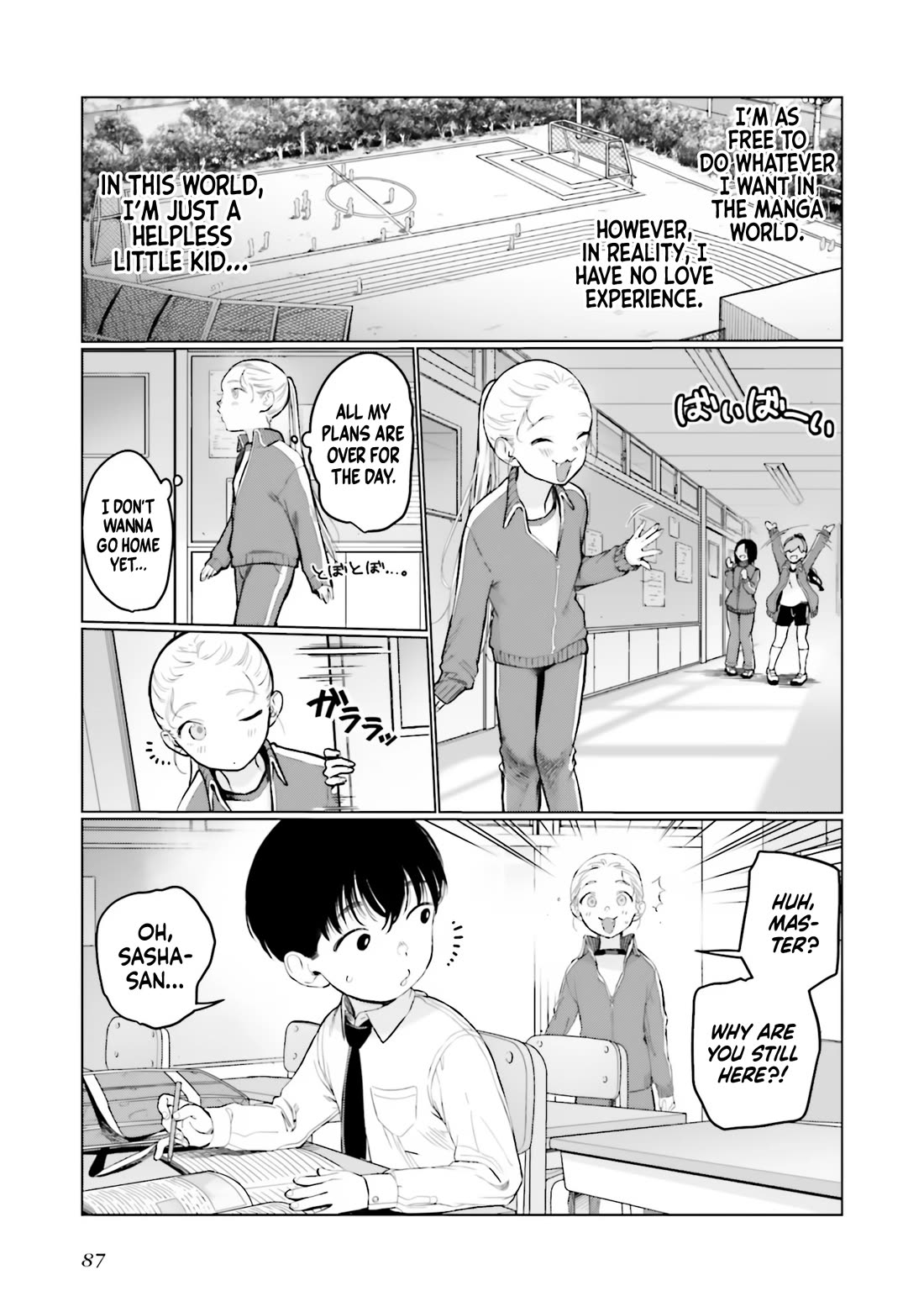 JC Sasha and Her Otaku Classmate Chapter 35 page 5 - Chapter 35: An Update on Their Secret.