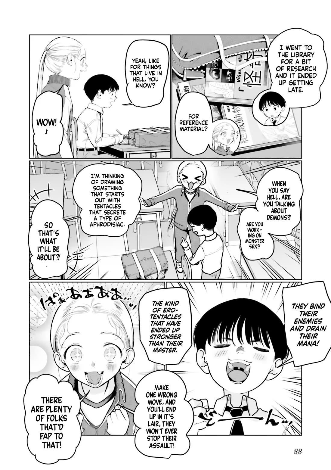 JC Sasha and Her Otaku Classmate Chapter 35 page 6 - Chapter 35: An Update on Their Secret.