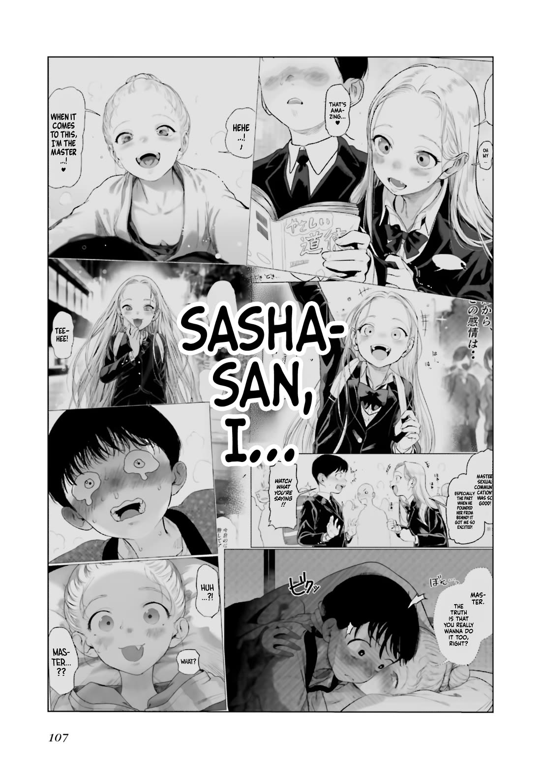 JC Sasha and Her Otaku Classmate Chapter 36 page 13 - Chapter 36: Realizing How He Feels.