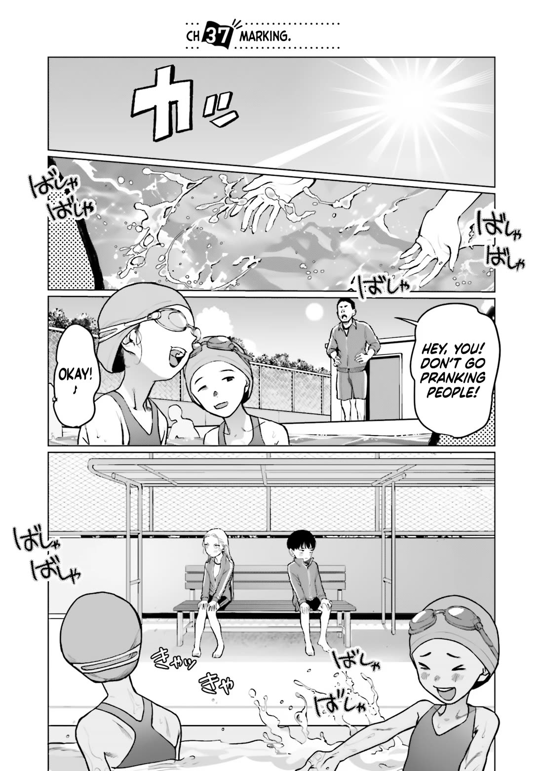 JC Sasha and Her Otaku Classmate Chapter 37 page 1 - Chapter 37: Marking.