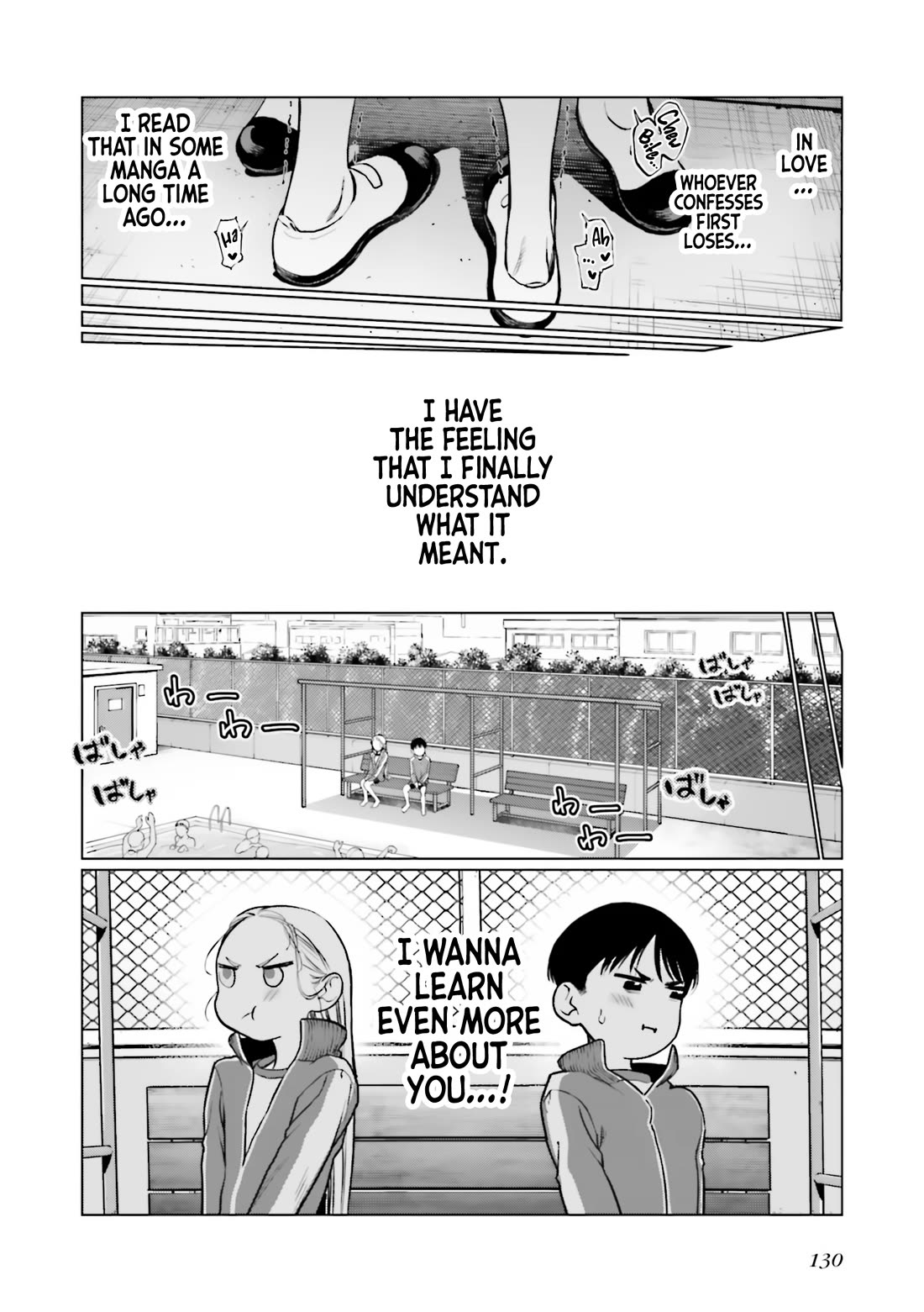 JC Sasha and Her Otaku Classmate Chapter 37 page 20 - Chapter 37: Marking.