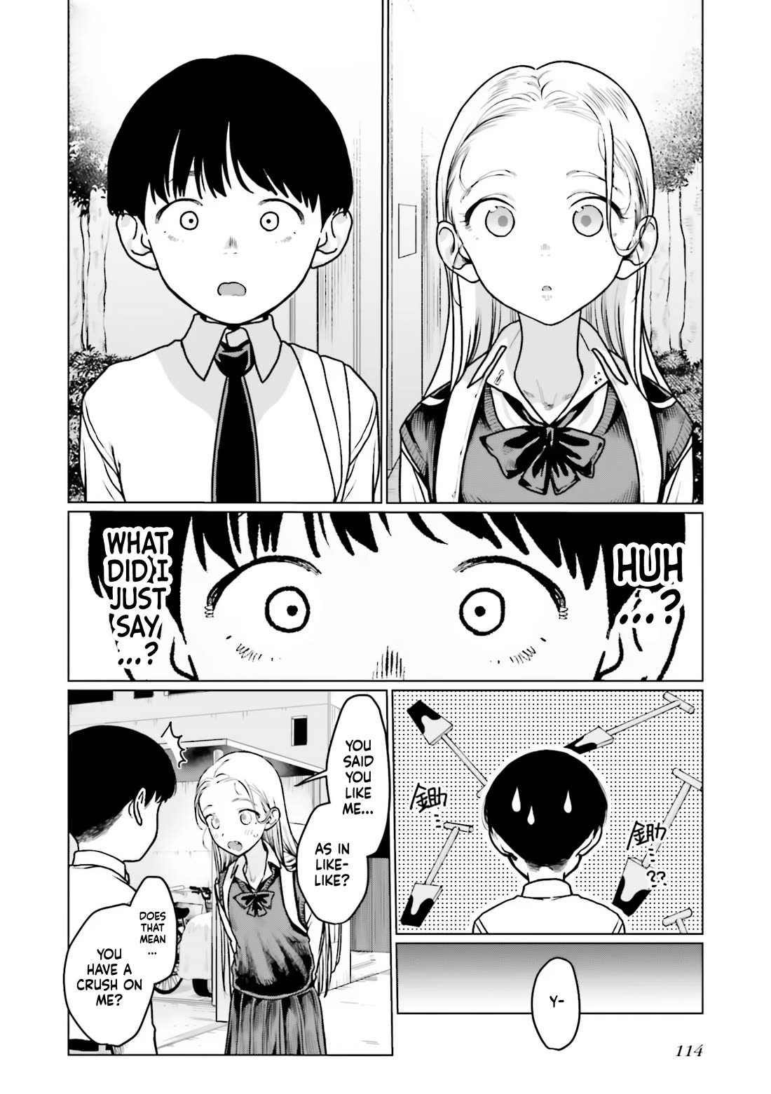 JC Sasha and Her Otaku Classmate Chapter 37 page 4 - Chapter 37: Marking.