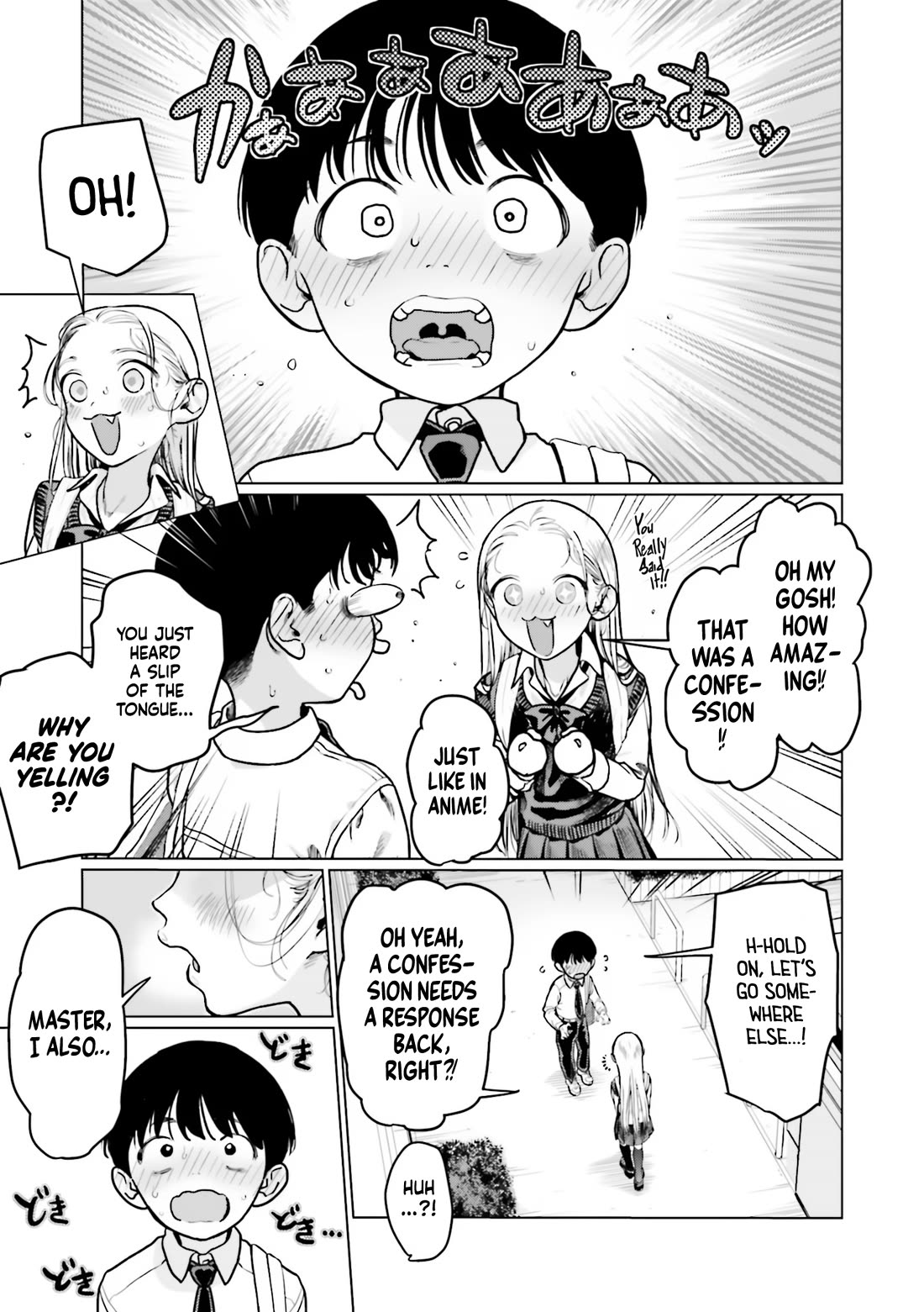 JC Sasha and Her Otaku Classmate Chapter 37 page 5 - Chapter 37: Marking.