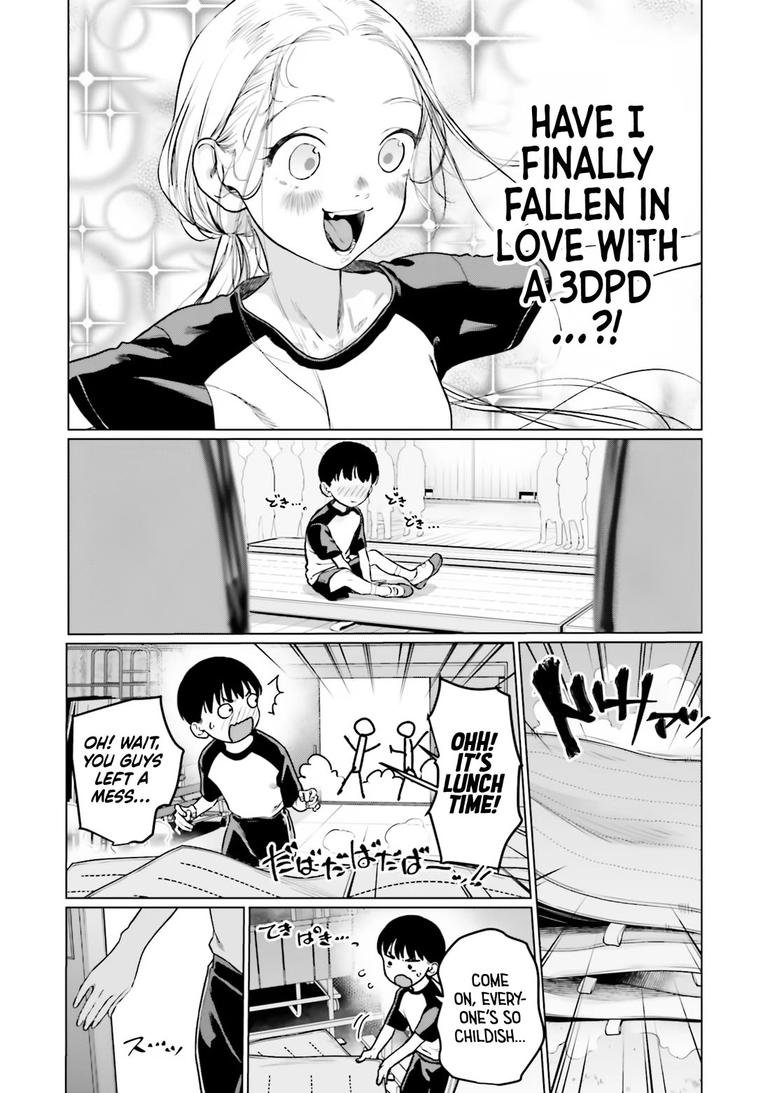 JC Sasha and Her Otaku Classmate Chapter 37 page 8 - Chapter 37: Marking.
