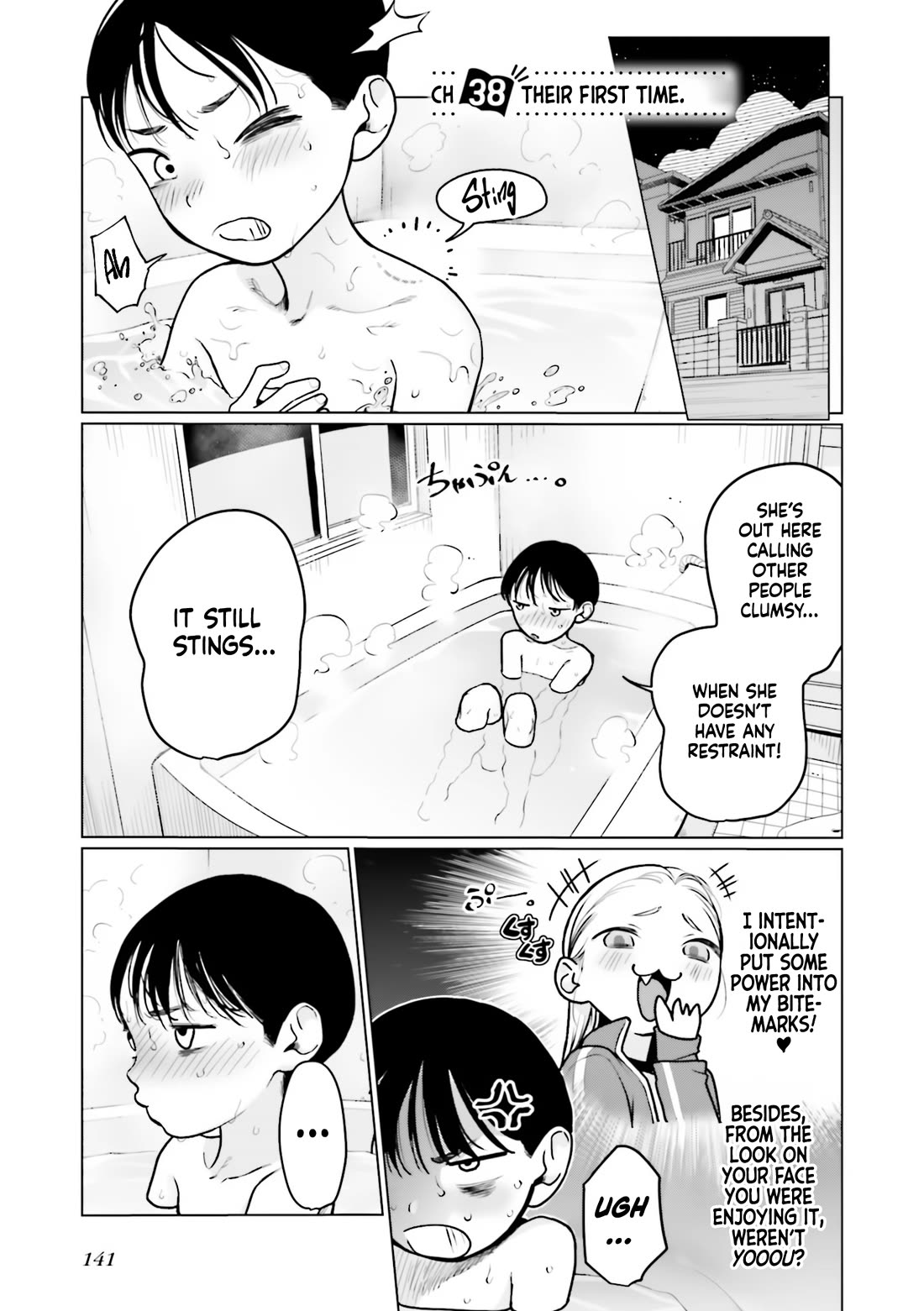 JC Sasha and Her Otaku Classmate Chapter 38 page 1 - Chapter 38: Their First Time.