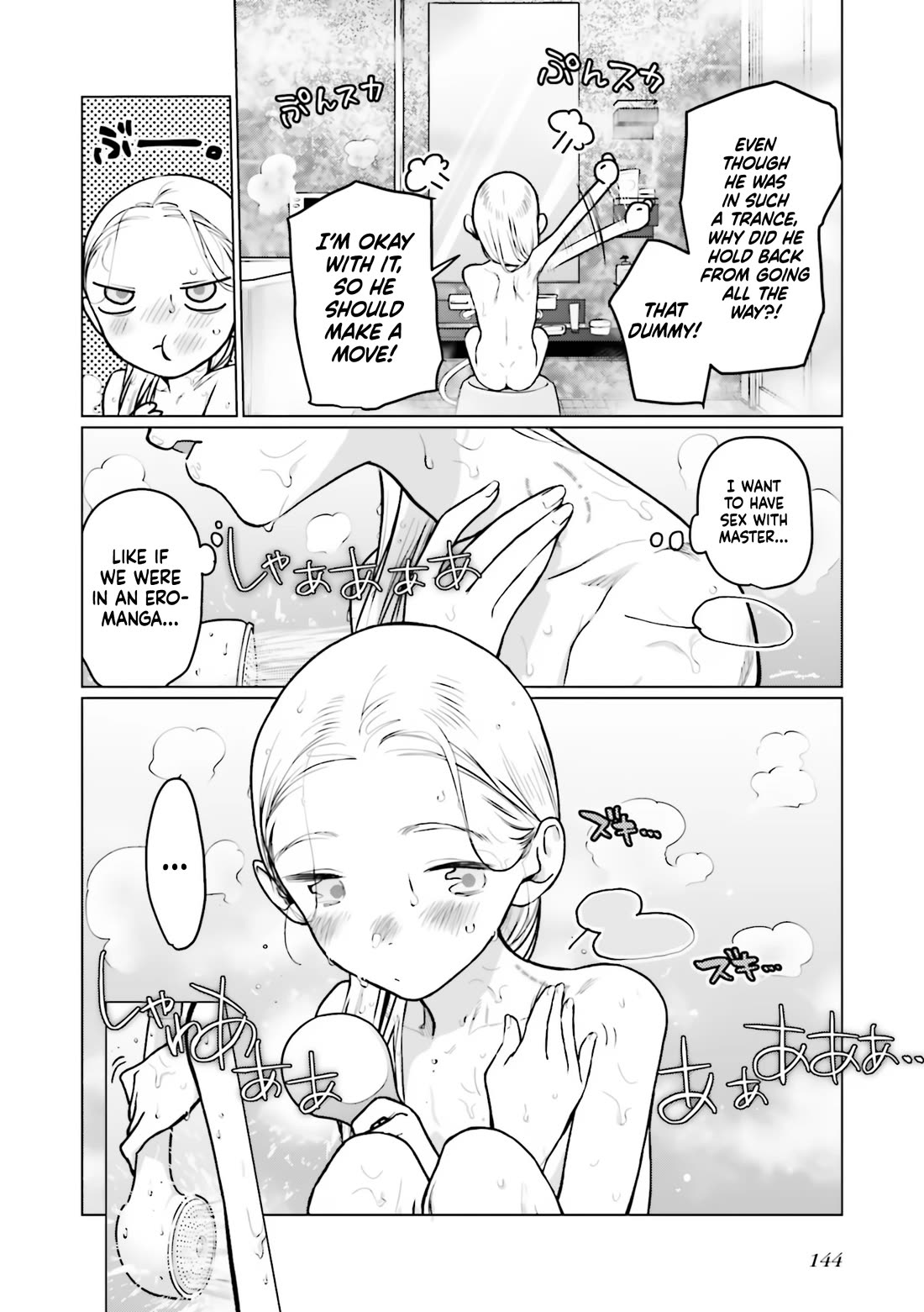 JC Sasha and Her Otaku Classmate Chapter 38 page 4 - Chapter 38: Their First Time.