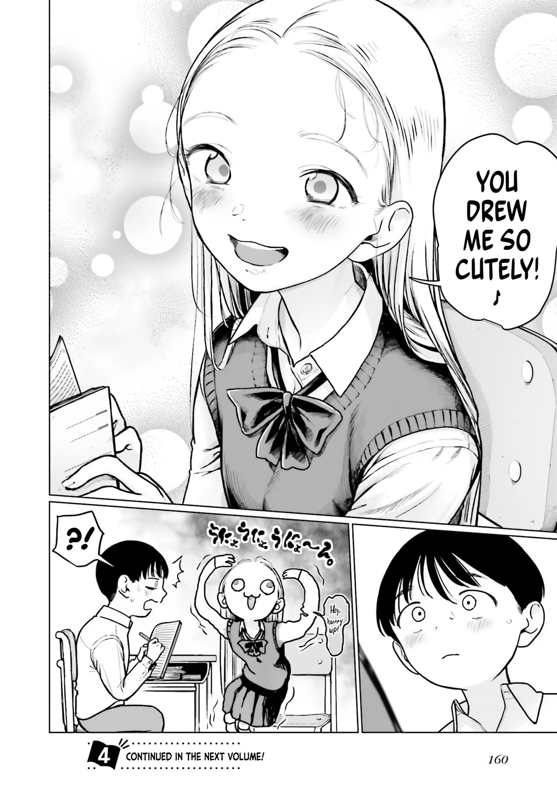 JC Sasha and Her Otaku Classmate Chapter 39 page 13 - Chapter 39: My Treasure.