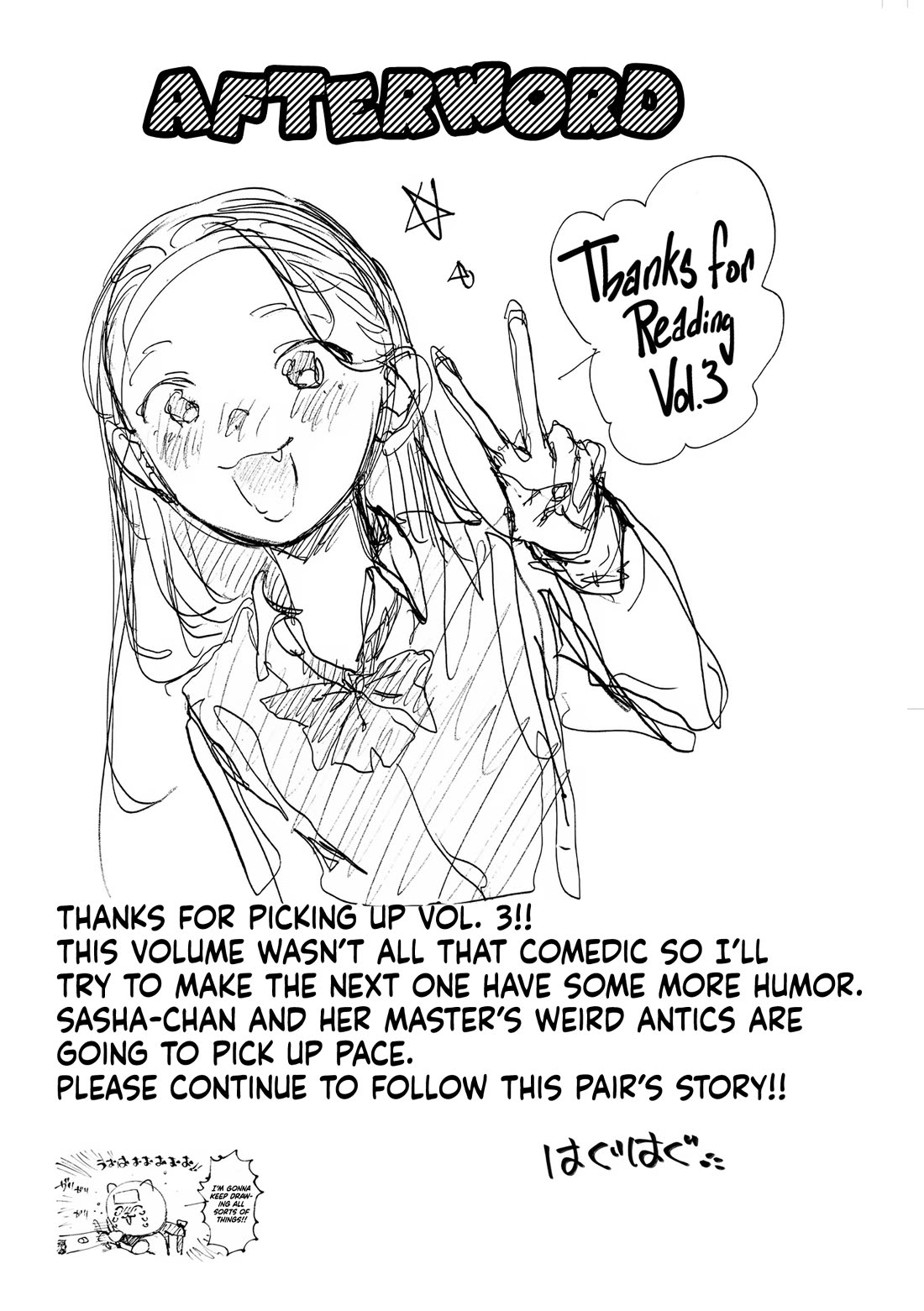 JC Sasha and Her Otaku Classmate Chapter 39 page 14 - Chapter 39: My Treasure.