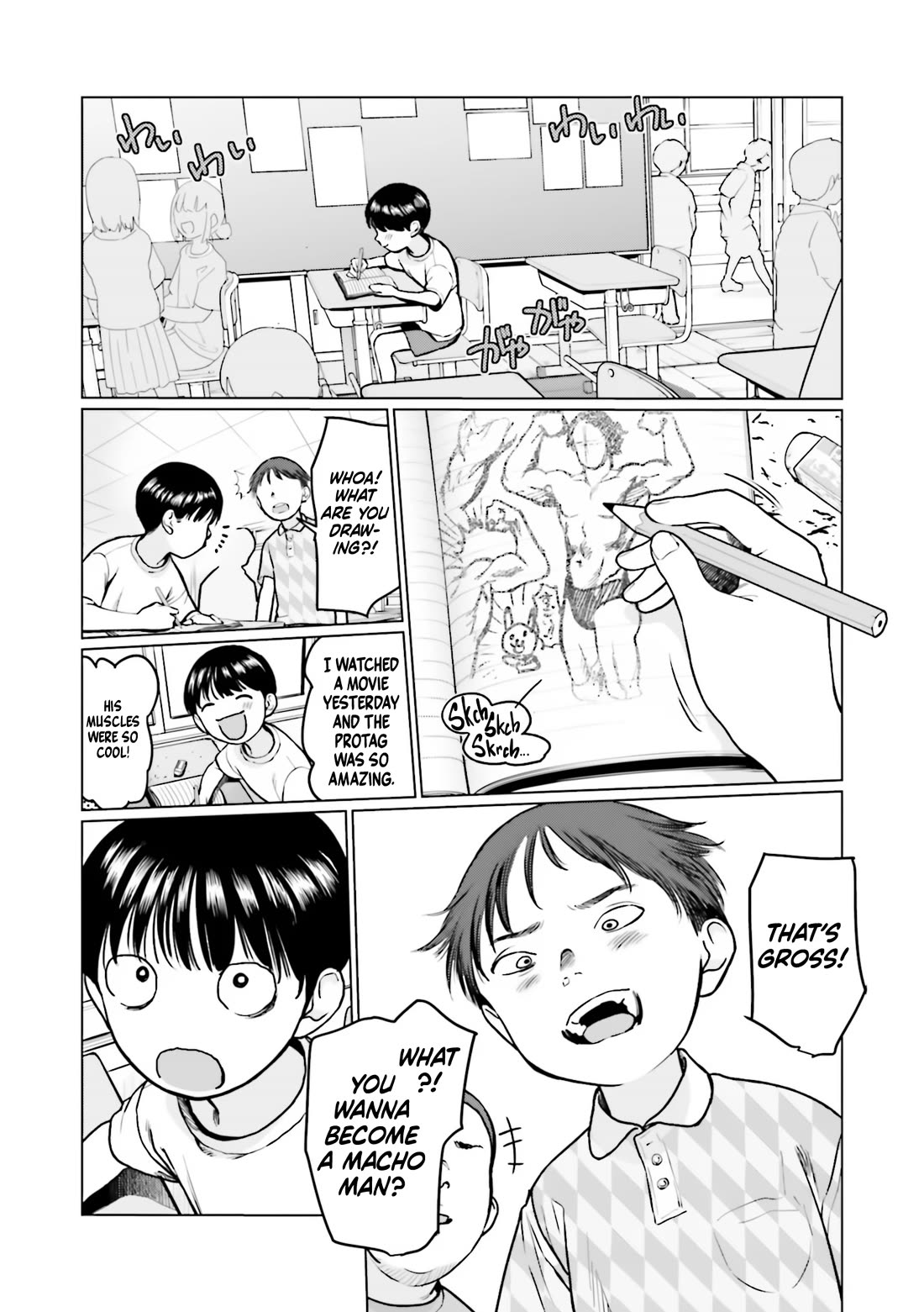 JC Sasha and Her Otaku Classmate Chapter 39 page 5 - Chapter 39: My Treasure.