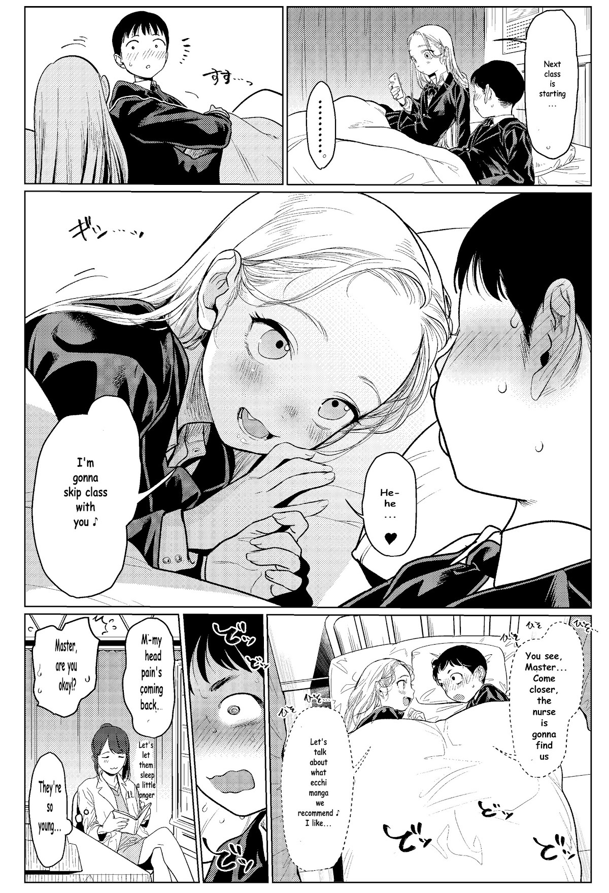 JC Sasha and Her Otaku Classmate Chapter 4 page 4 - Chapter 4