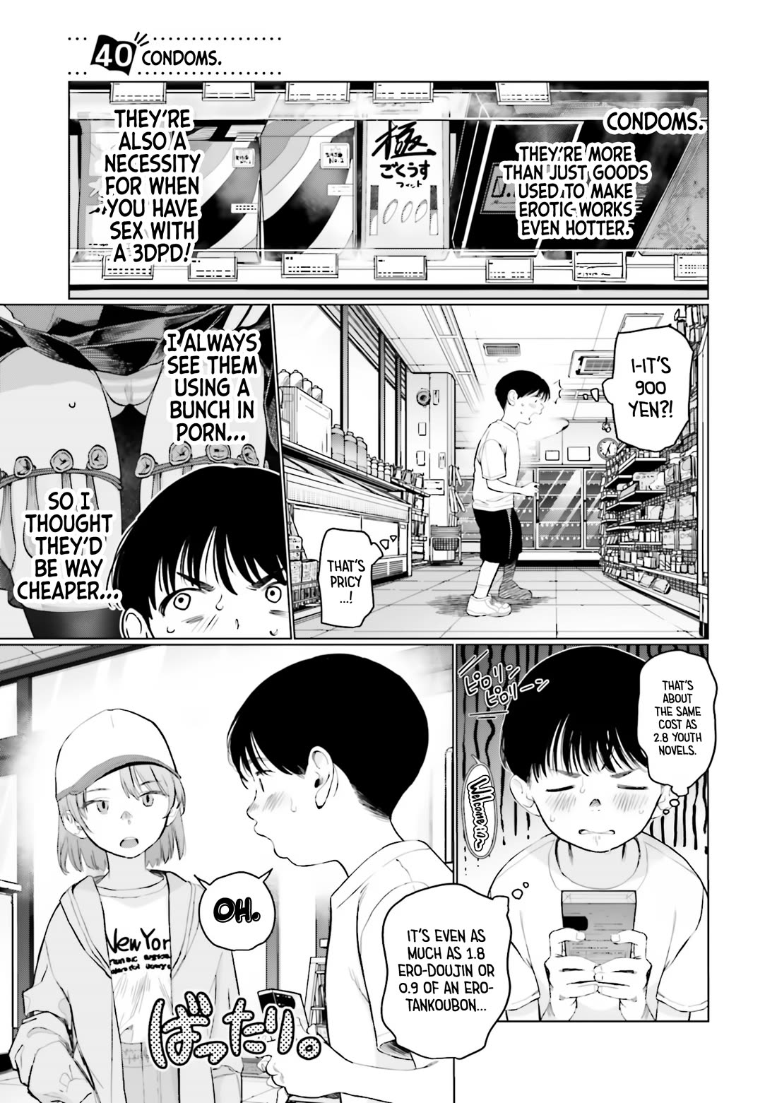 JC Sasha and Her Otaku Classmate Chapter 40 page 1 - Chapter 40: Condoms.