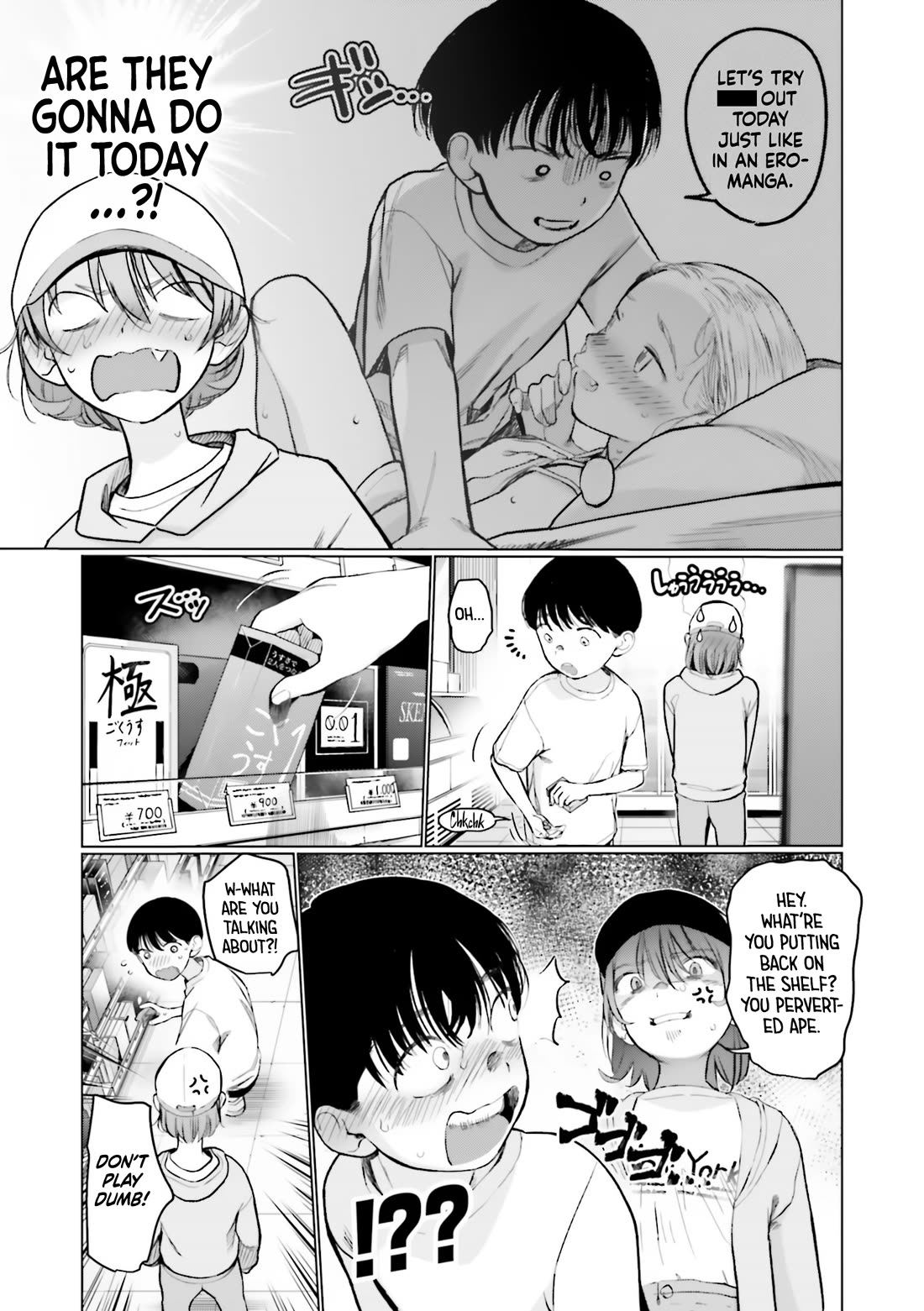 JC Sasha and Her Otaku Classmate Chapter 40 page 3 - Chapter 40: Condoms.