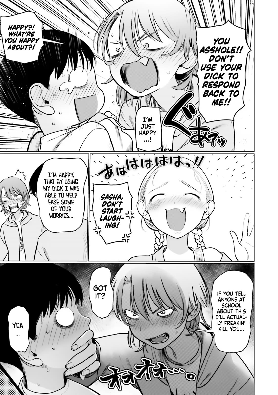 JC Sasha and Her Otaku Classmate Chapter 42 page 7 - Chapter 42: Quickshot.
