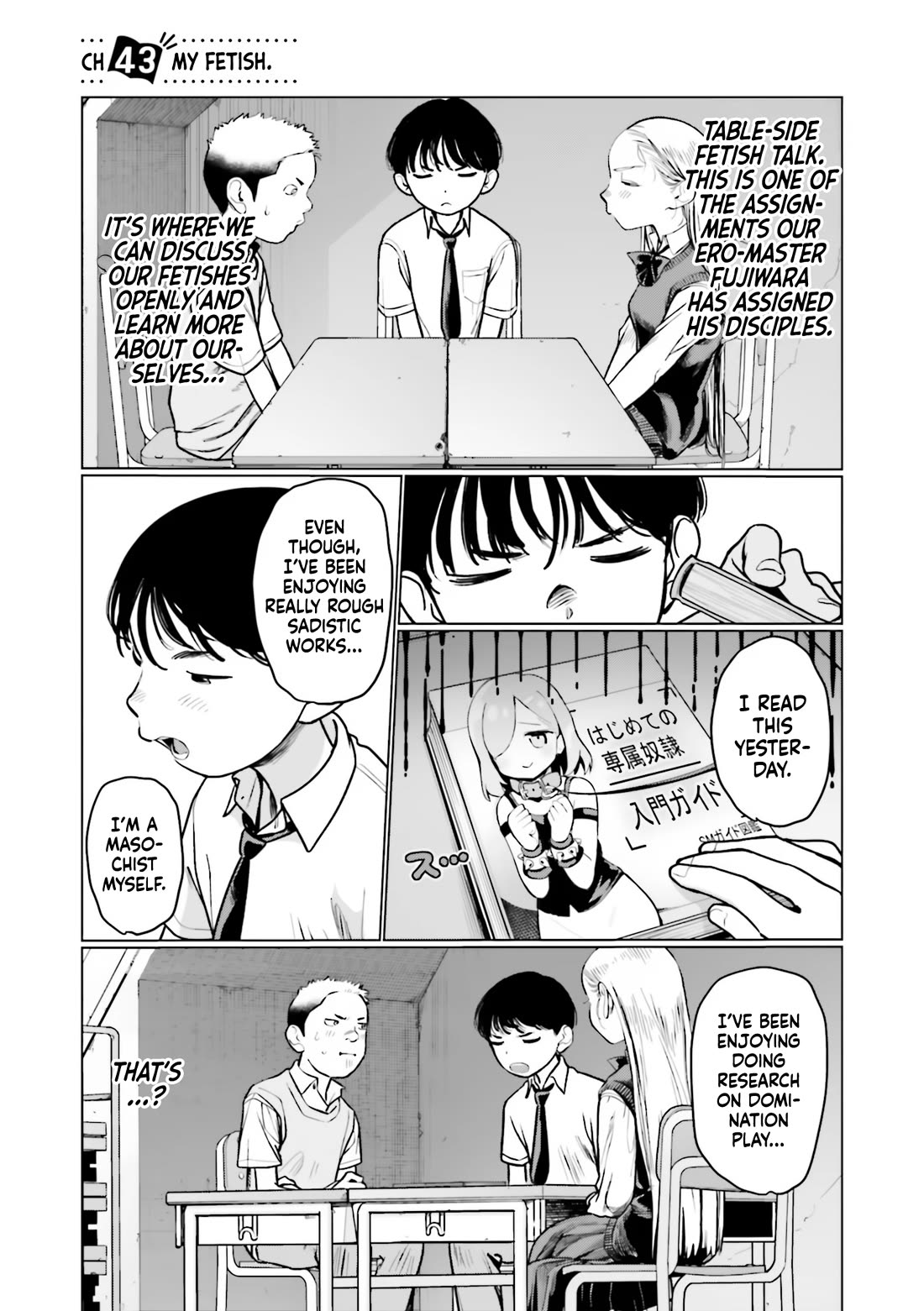 JC Sasha and Her Otaku Classmate Chapter 43 page 1 - Chapter 43: My Fetish.