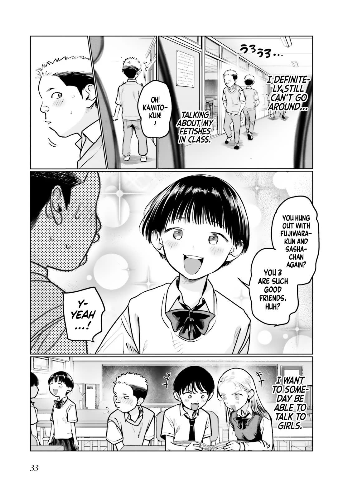JC Sasha and Her Otaku Classmate Chapter 43 page 7 - Chapter 43: My Fetish.