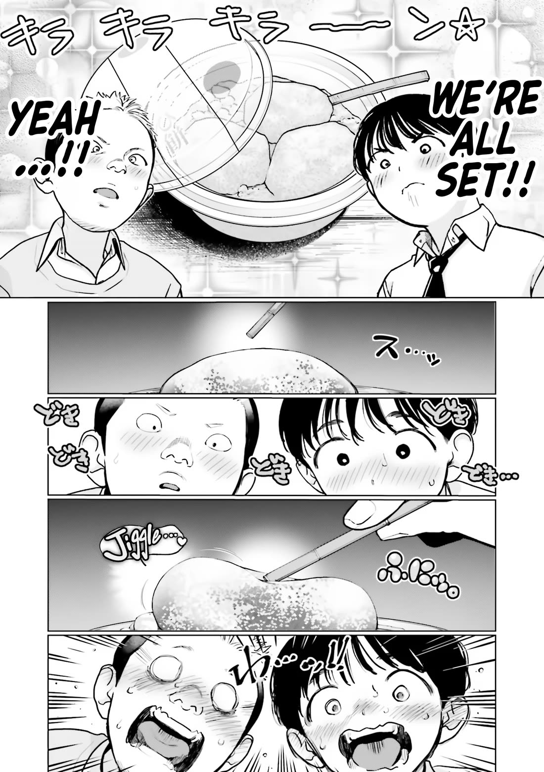 JC Sasha and Her Otaku Classmate Chapter 44 page 2 - Chapter 44: We Still Don't Know What Boobs Feel Like.