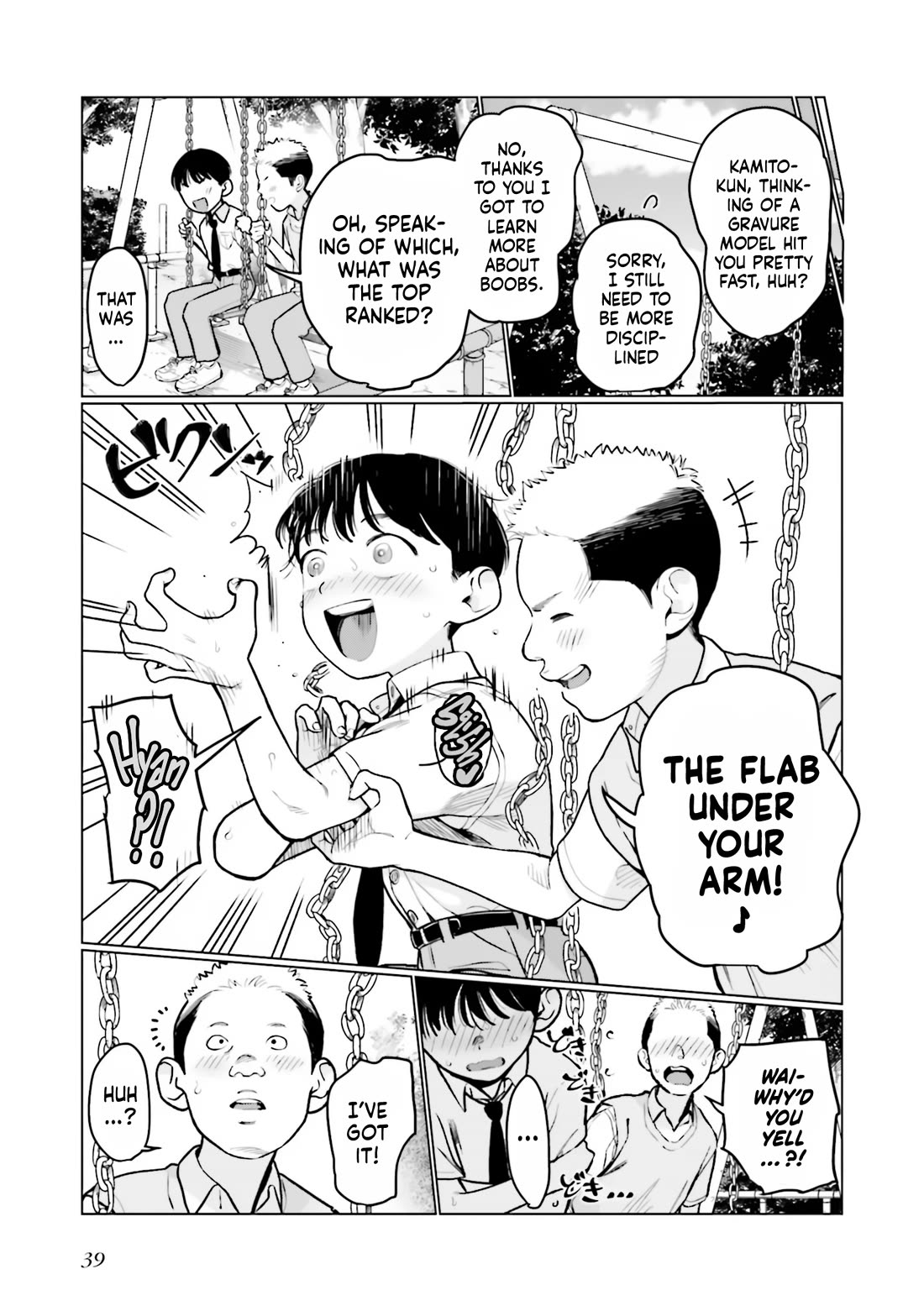JC Sasha and Her Otaku Classmate Chapter 44 page 5 - Chapter 44: We Still Don't Know What Boobs Feel Like.