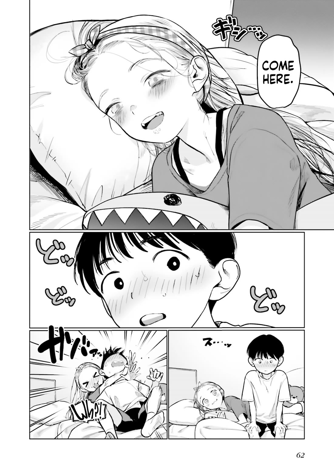 JC Sasha and Her Otaku Classmate Chapter 47 page 4 - Chapter 47: Prints.