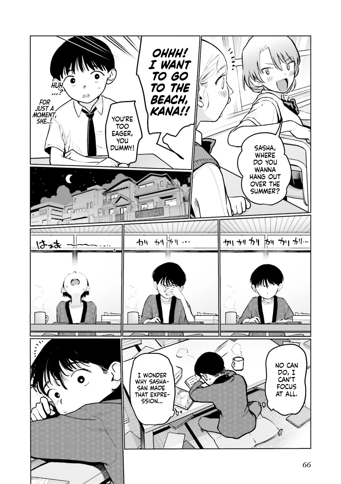 JC Sasha and Her Otaku Classmate Chapter 48 page 2 - Chapter 48: Things Didn't Go As Planned Before Summer.