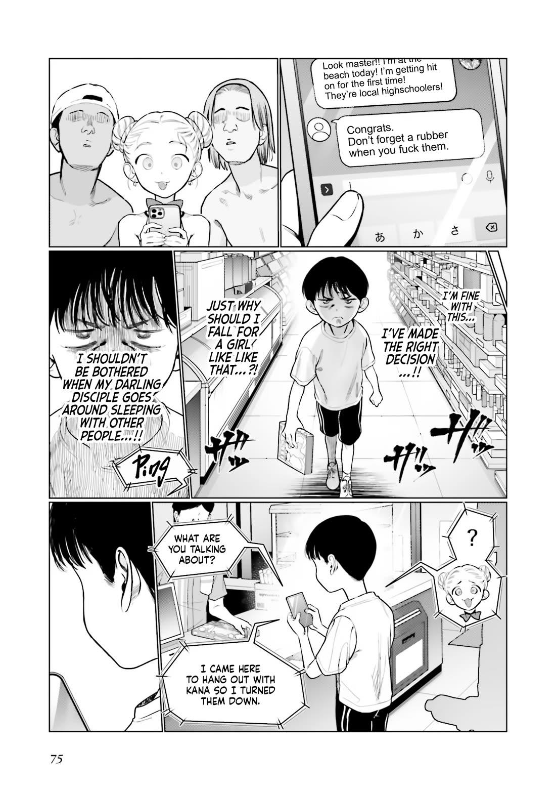 JC Sasha and Her Otaku Classmate Chapter 49 page 3 - Chapter 49: Getting Hit On.
