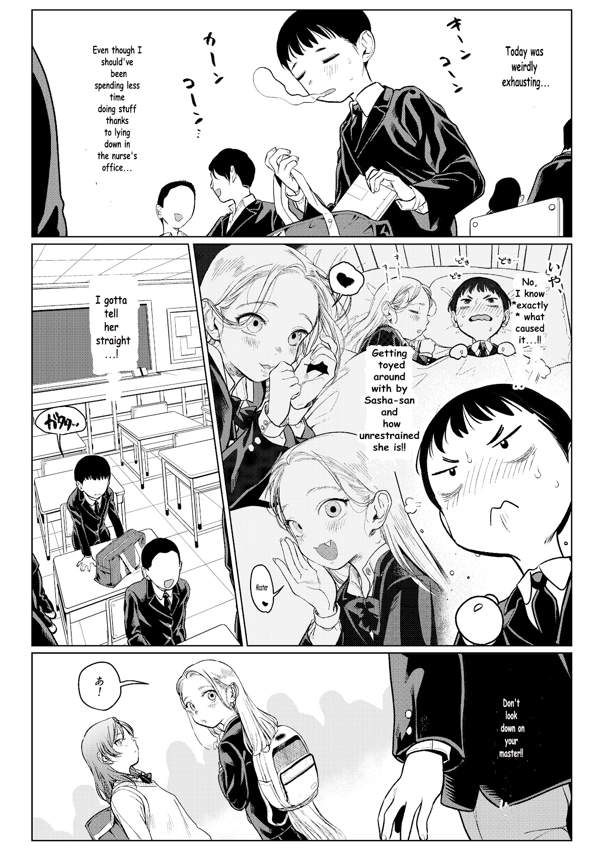 JC Sasha and Her Otaku Classmate Chapter 5 page 1 - Chapter 5