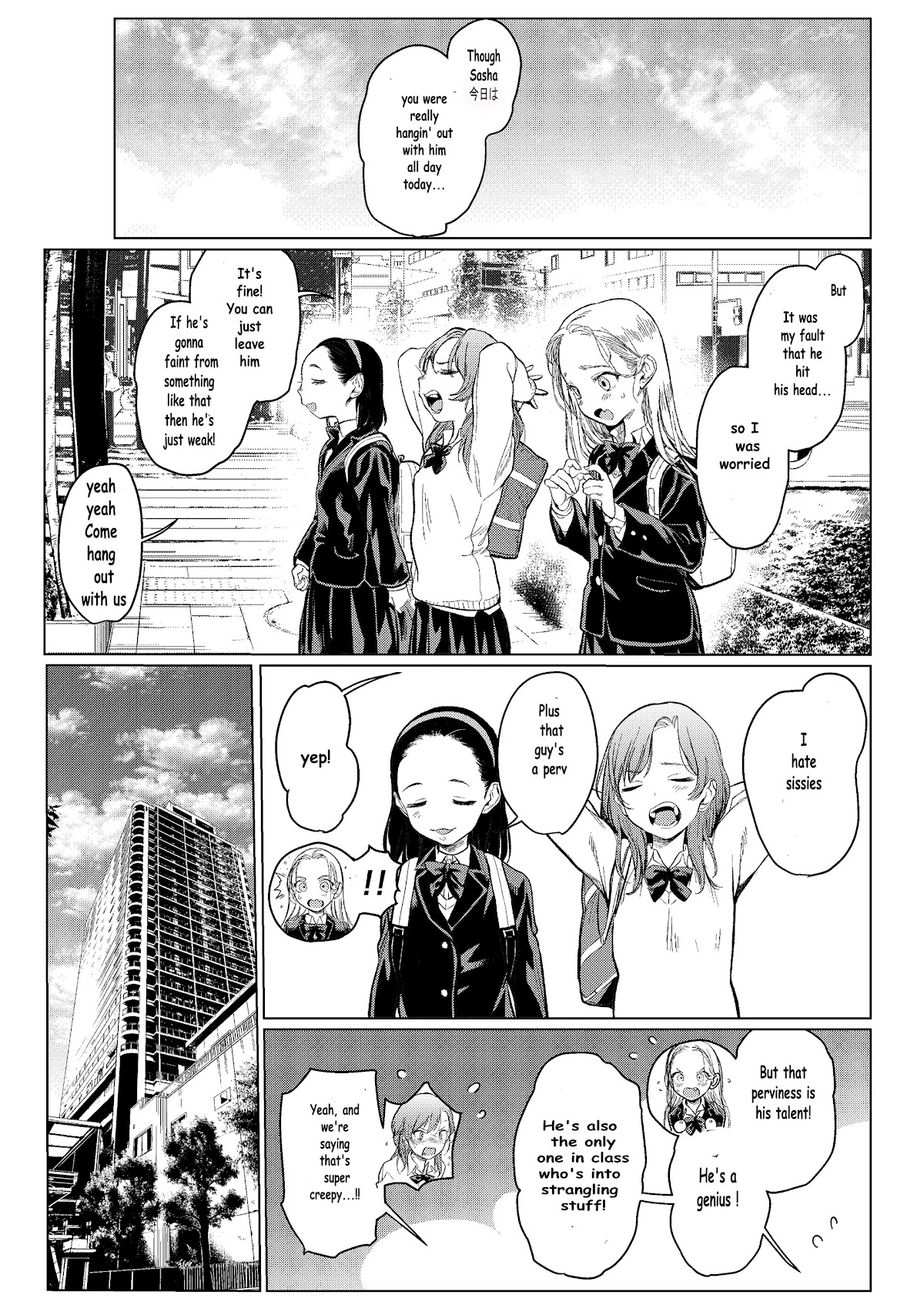 JC Sasha and Her Otaku Classmate Chapter 5 page 3 - Chapter 5