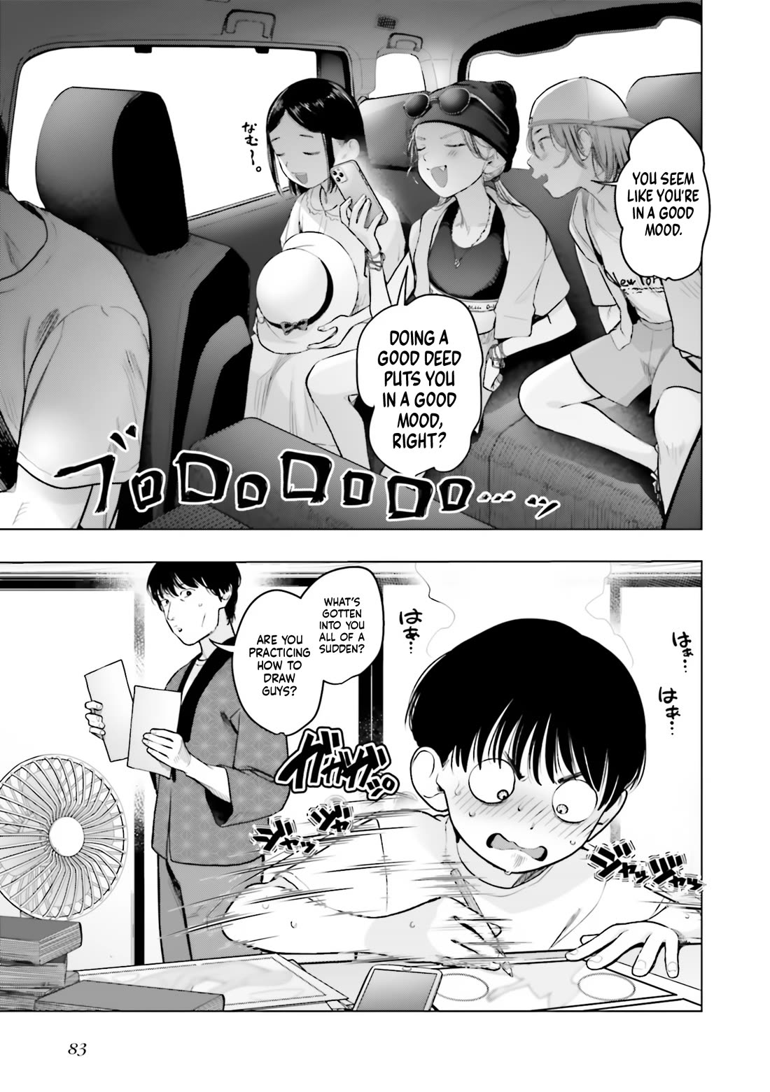 JC Sasha and Her Otaku Classmate Chapter 50 page 5 - Chapter 50: What Steers the Heart.