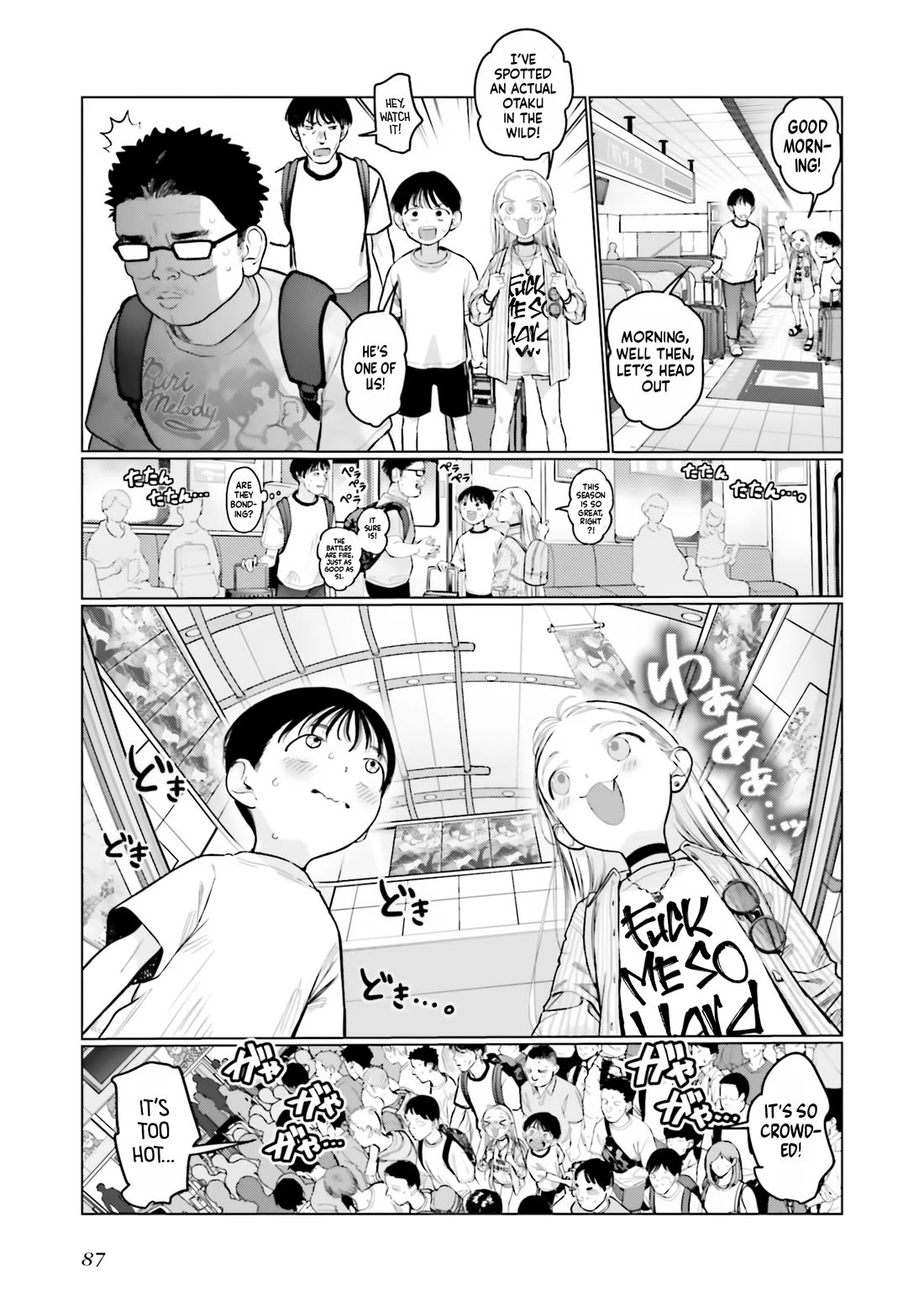 JC Sasha and Her Otaku Classmate Chapter 51 page 3 - Chapter 51: Now to the Event.