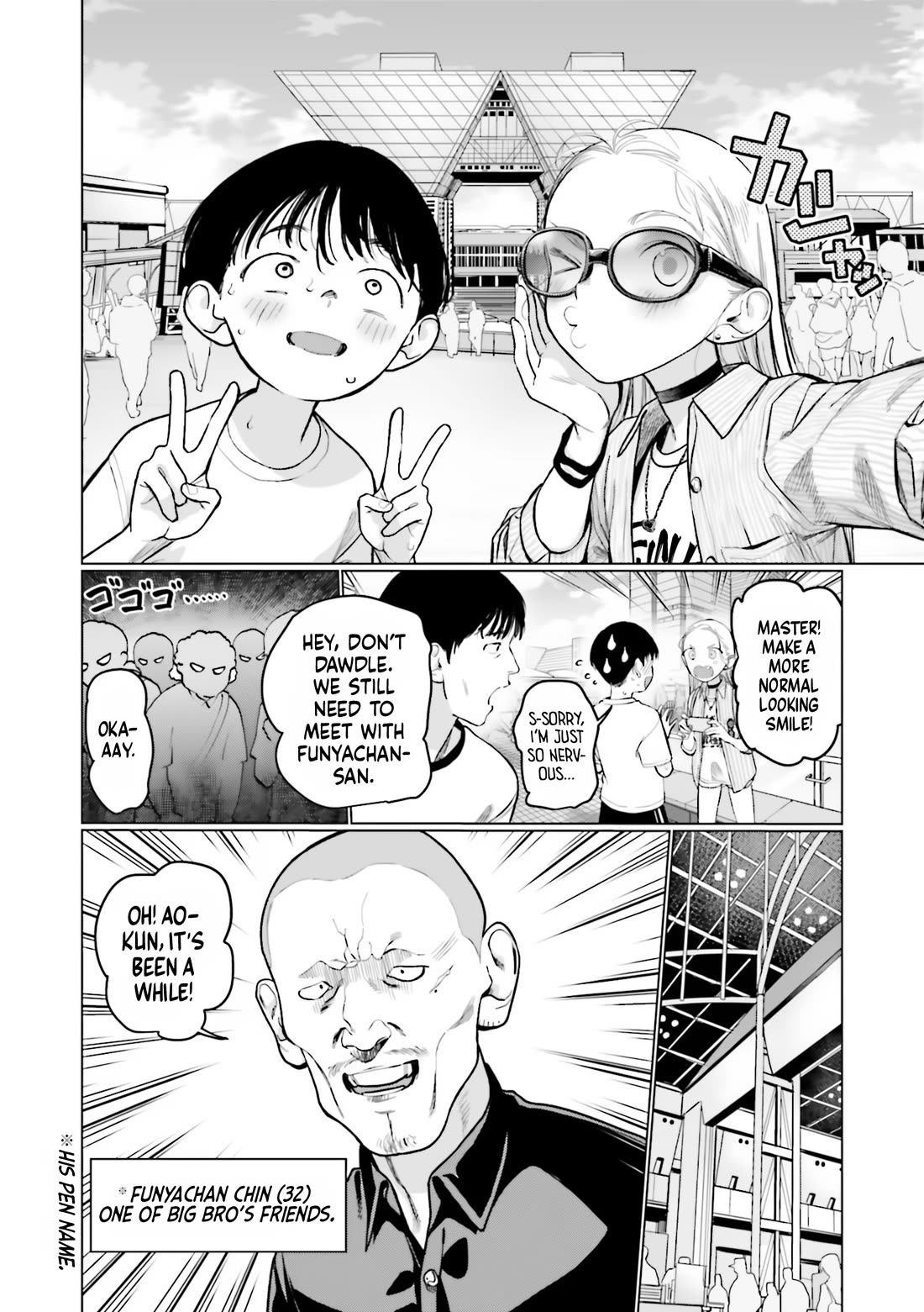 JC Sasha and Her Otaku Classmate Chapter 51 page 4 - Chapter 51: Now to the Event.